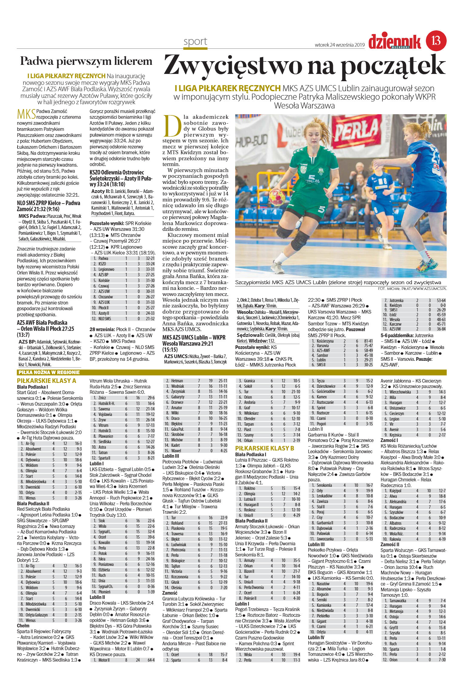 Wydanie główne - strona 13