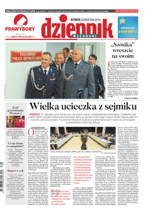 Wydanie główne - strona 1