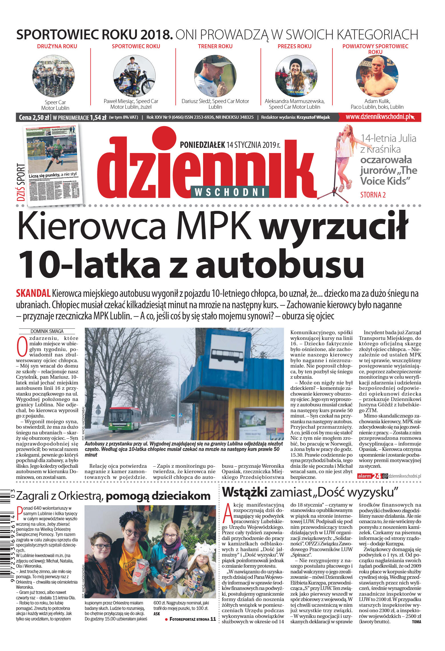 Dziennik Wschodni - strona 1