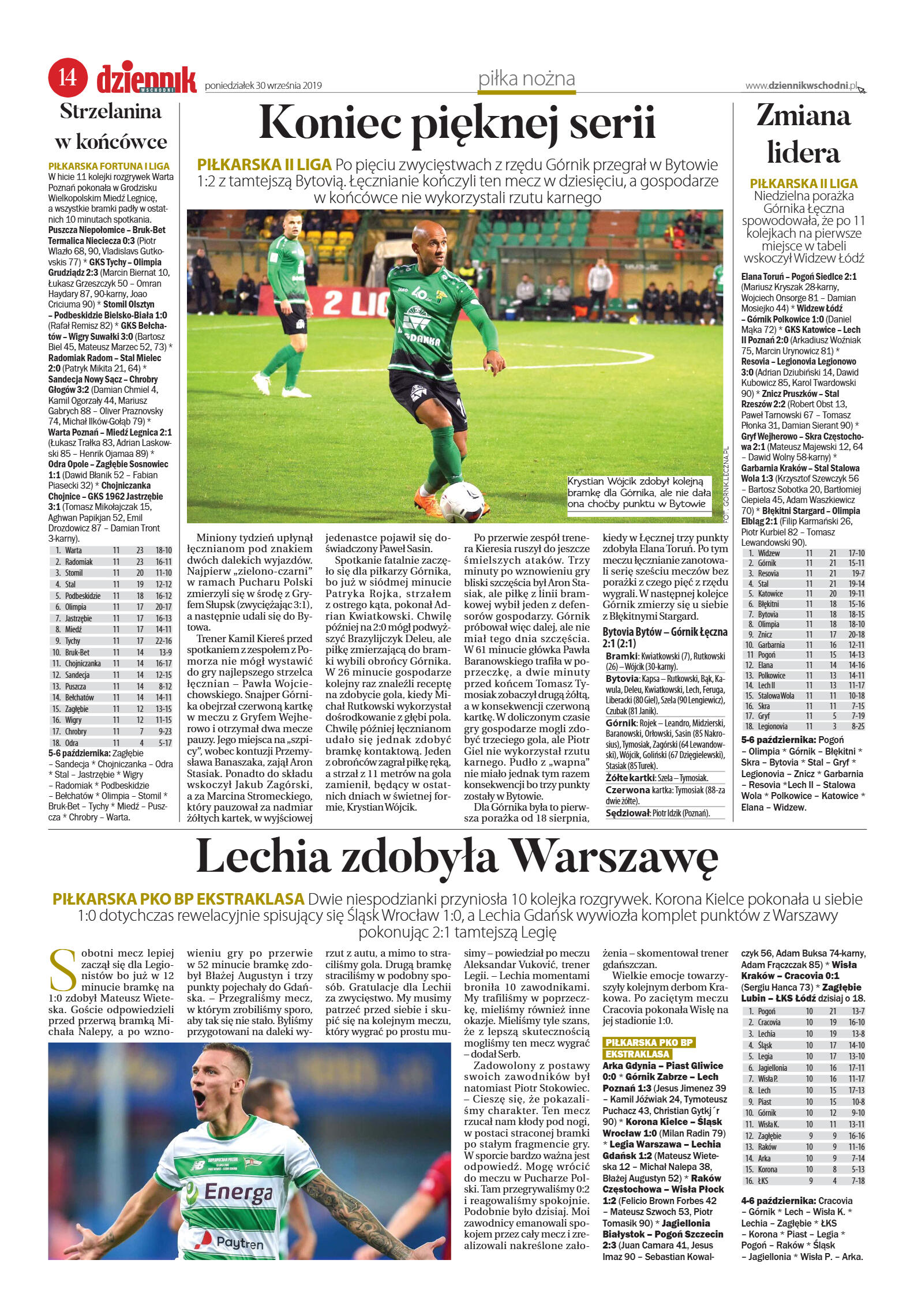 Wydanie główne - strona 15