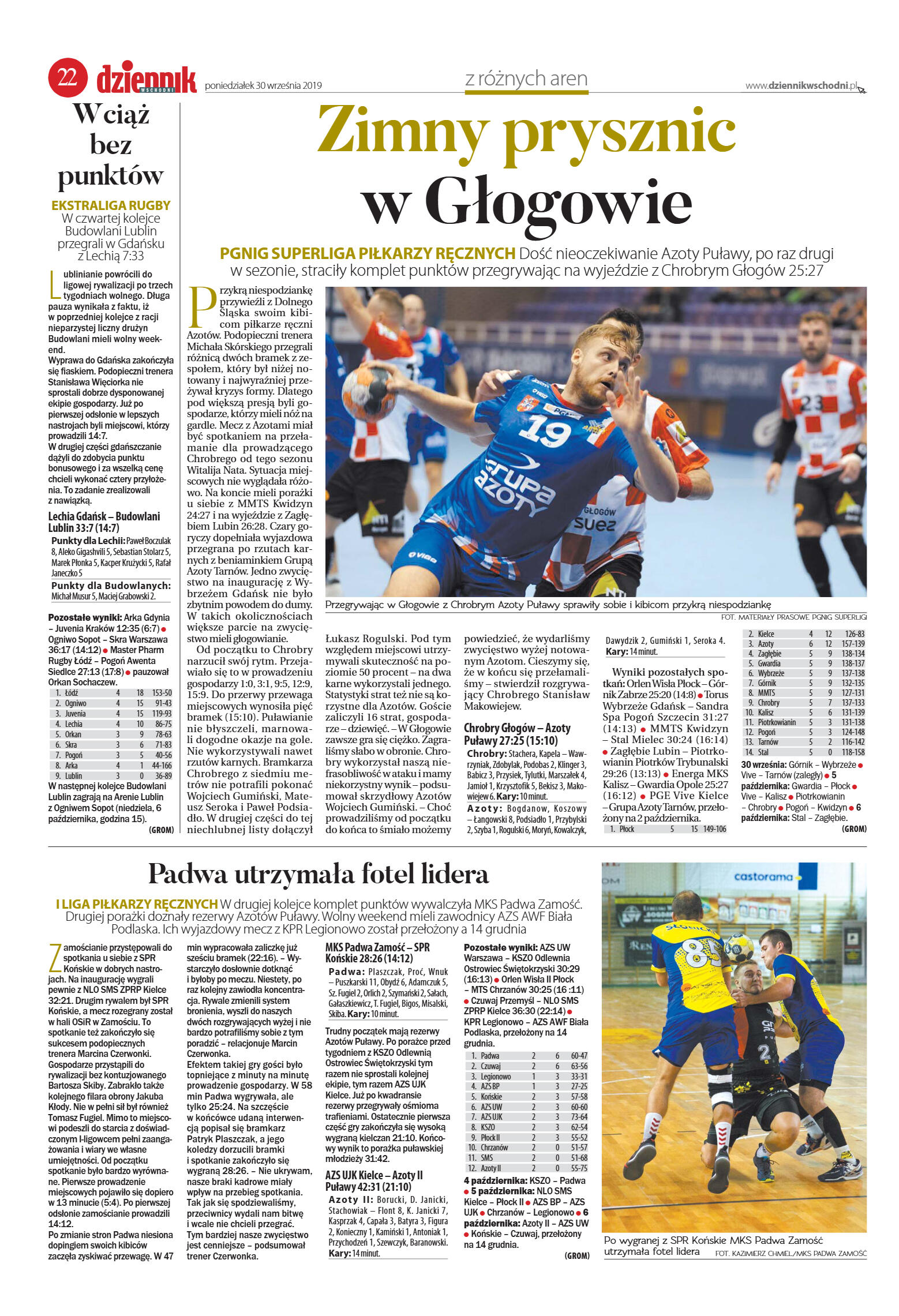 Wydanie główne - strona 23