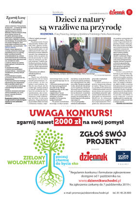 Wydanie główne - strona 12