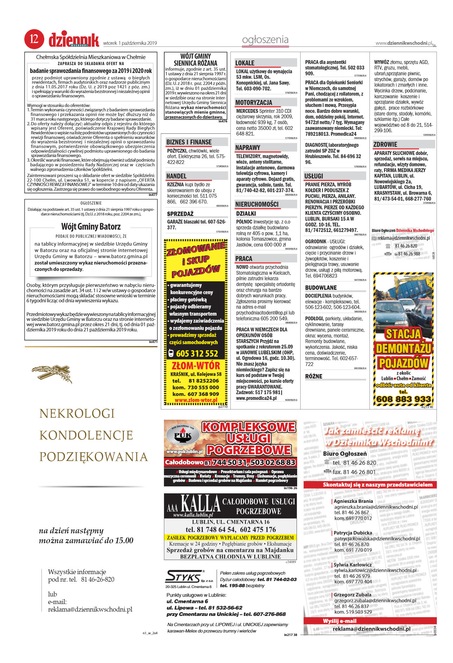 Wydanie główne - strona 12