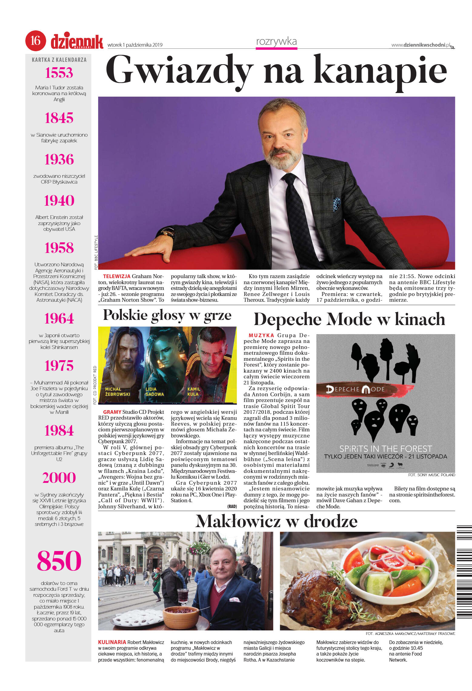 Wydanie główne - strona 16