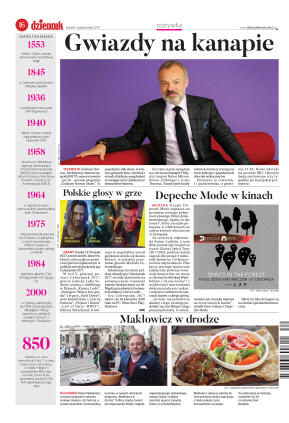 Wydanie główne - strona 16