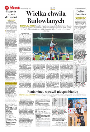 Wydanie główne - strona 12