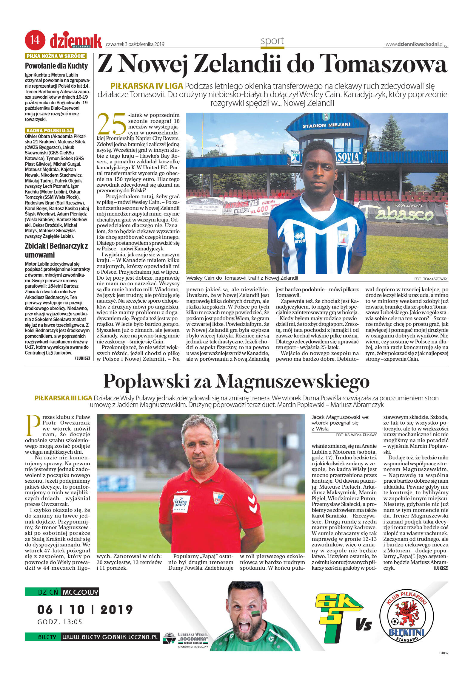 Wydanie główne - strona 14