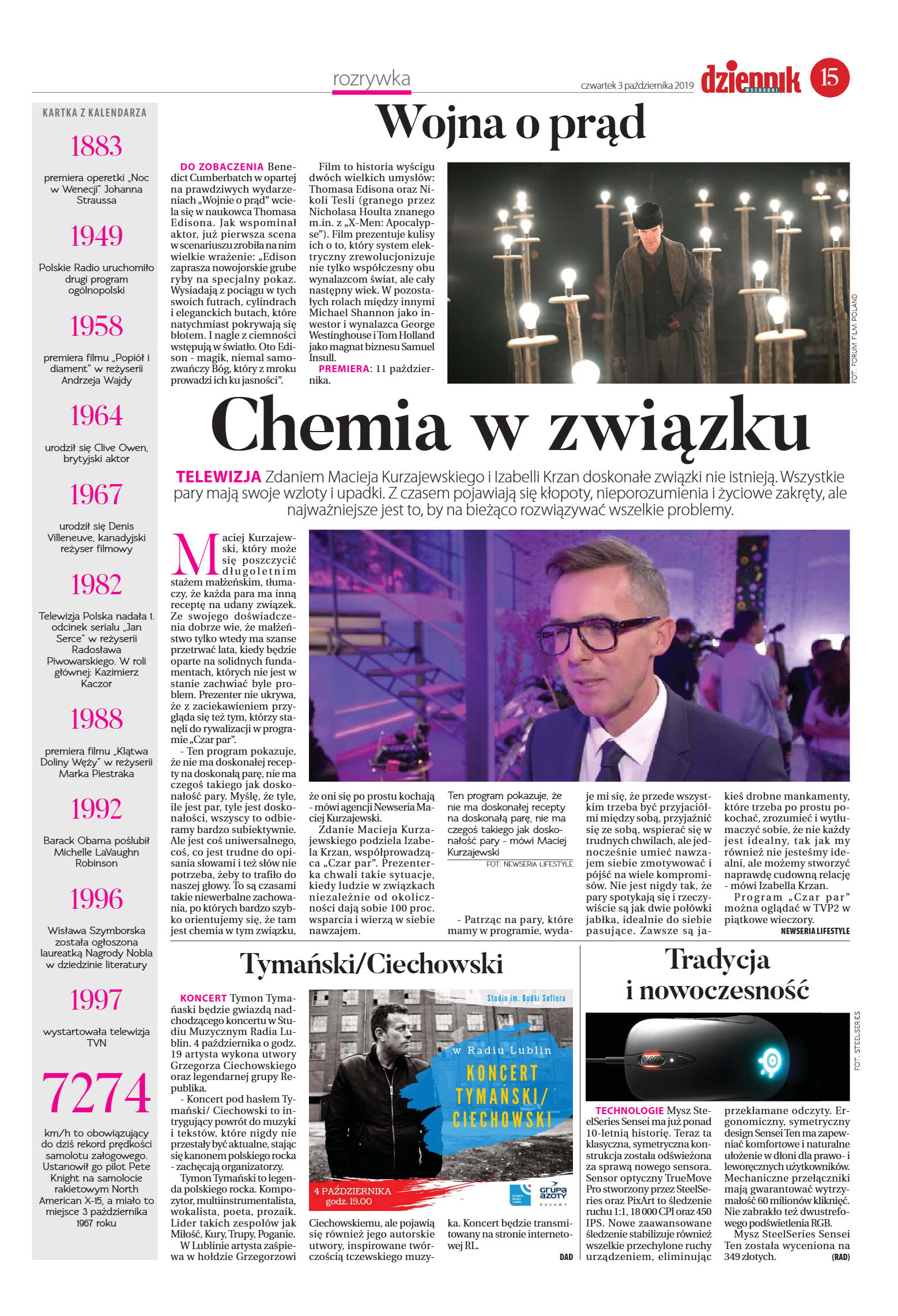 Wydanie główne - strona 15