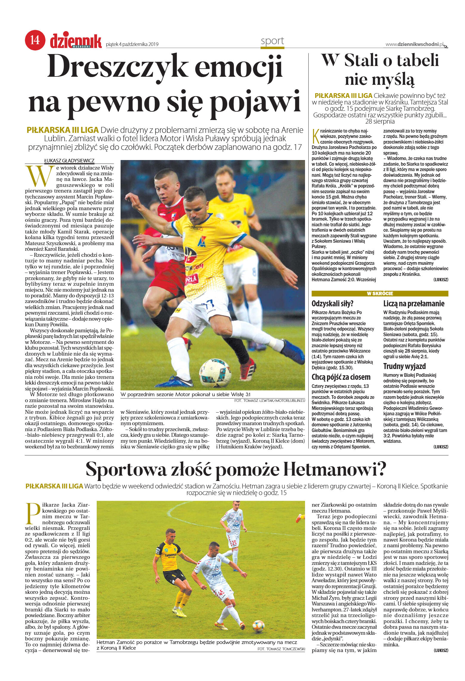 Wydanie główne - strona 14