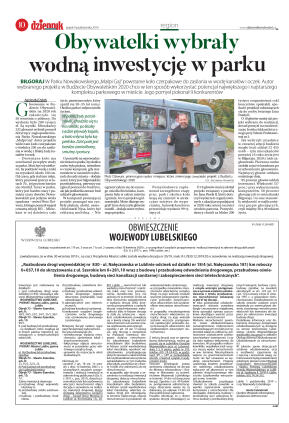 Wydanie główne - strona 10