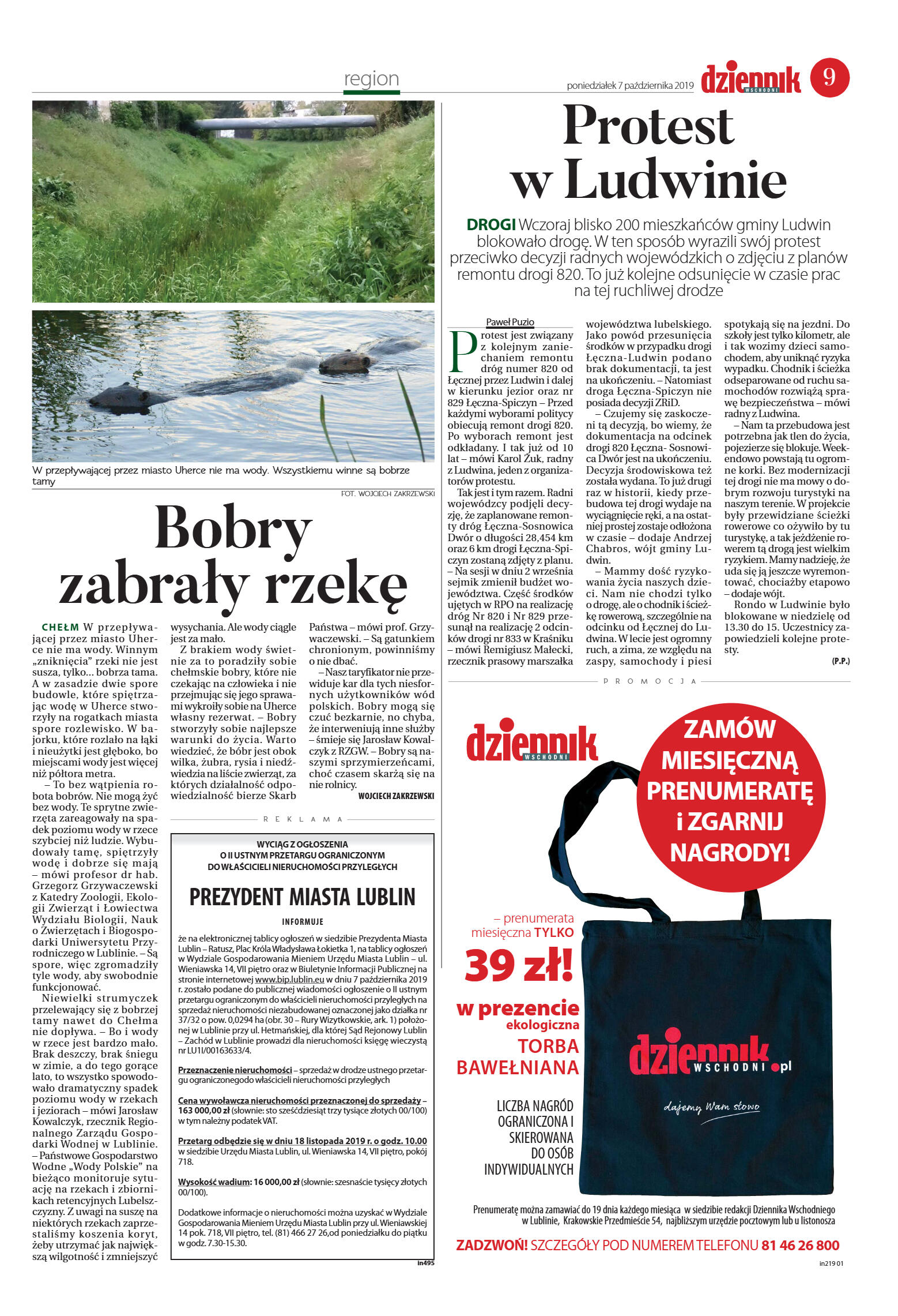 Wydanie główne - strona 9