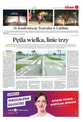 Wydanie główne - strona 5