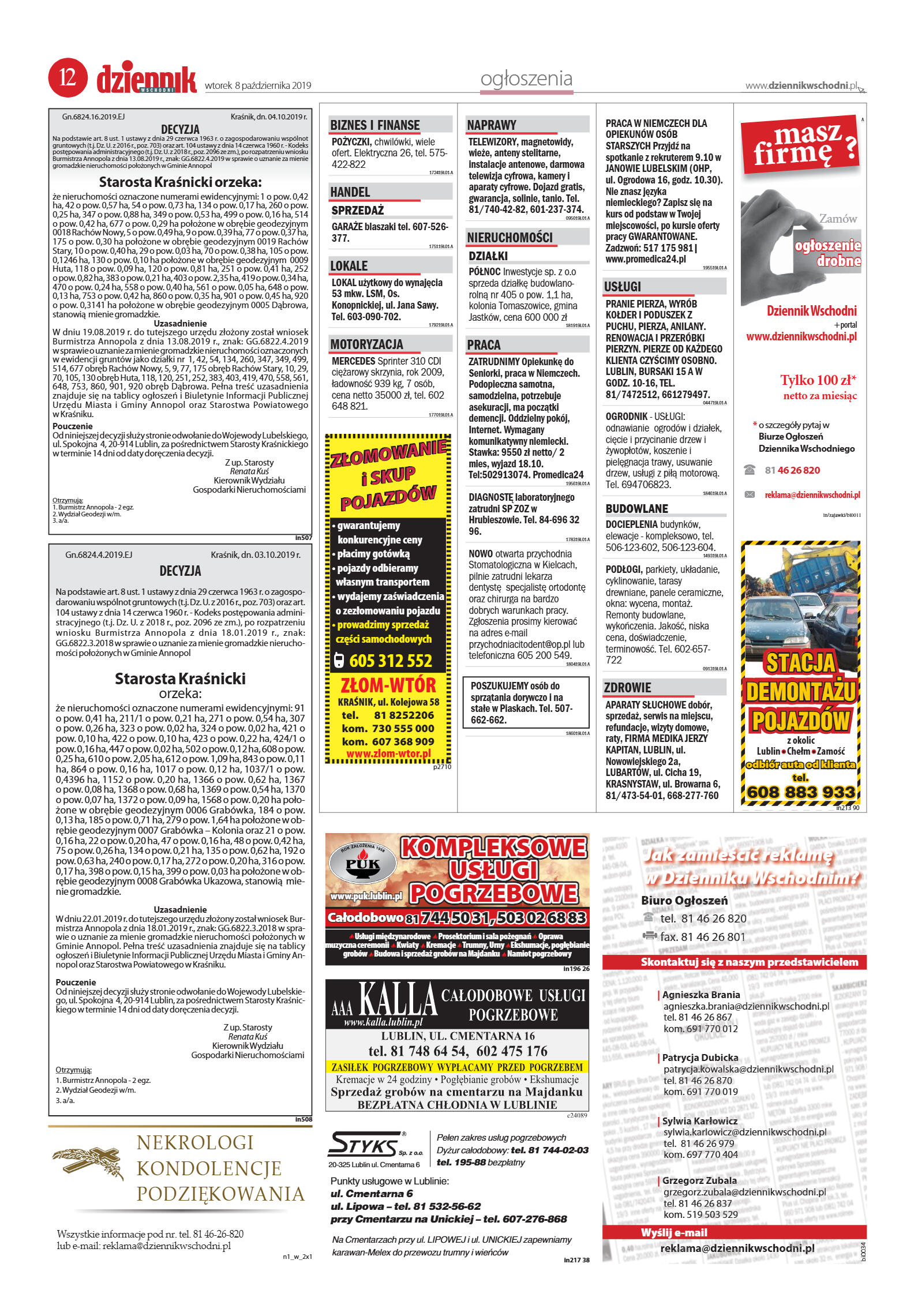 Wydanie główne - strona 12