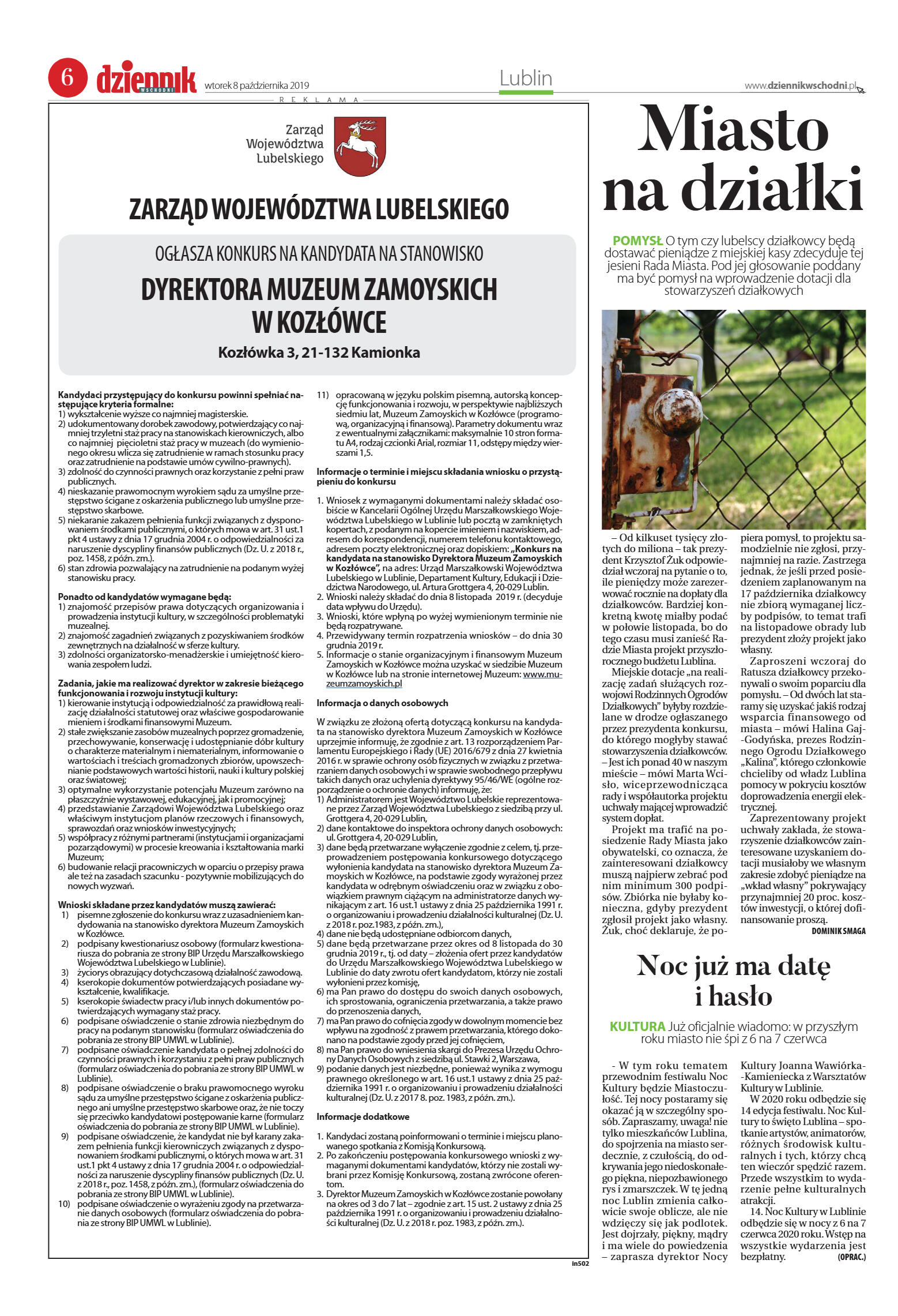 Wydanie główne - strona 6