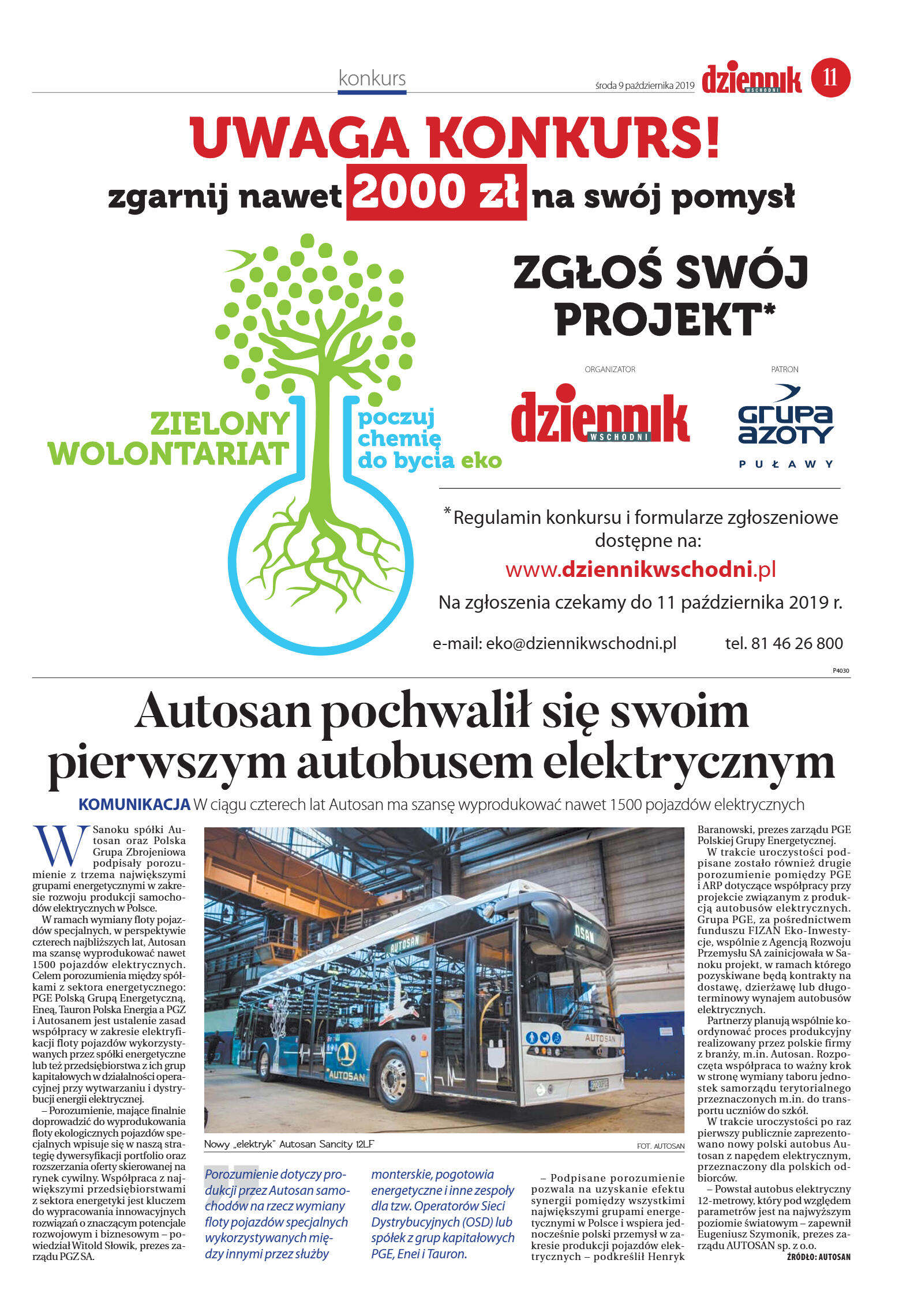 Wydanie główne - strona 11