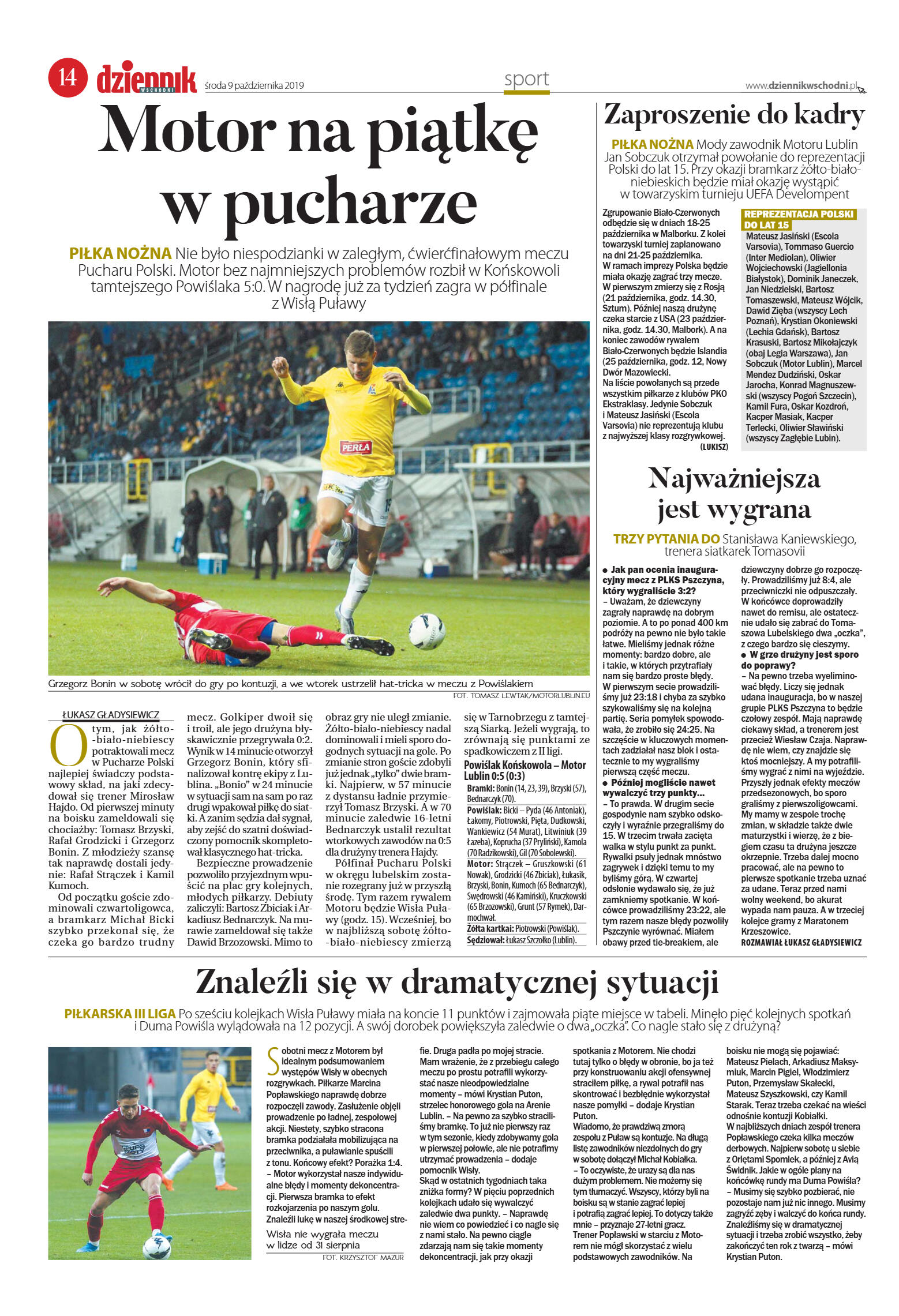 Wydanie główne - strona 14