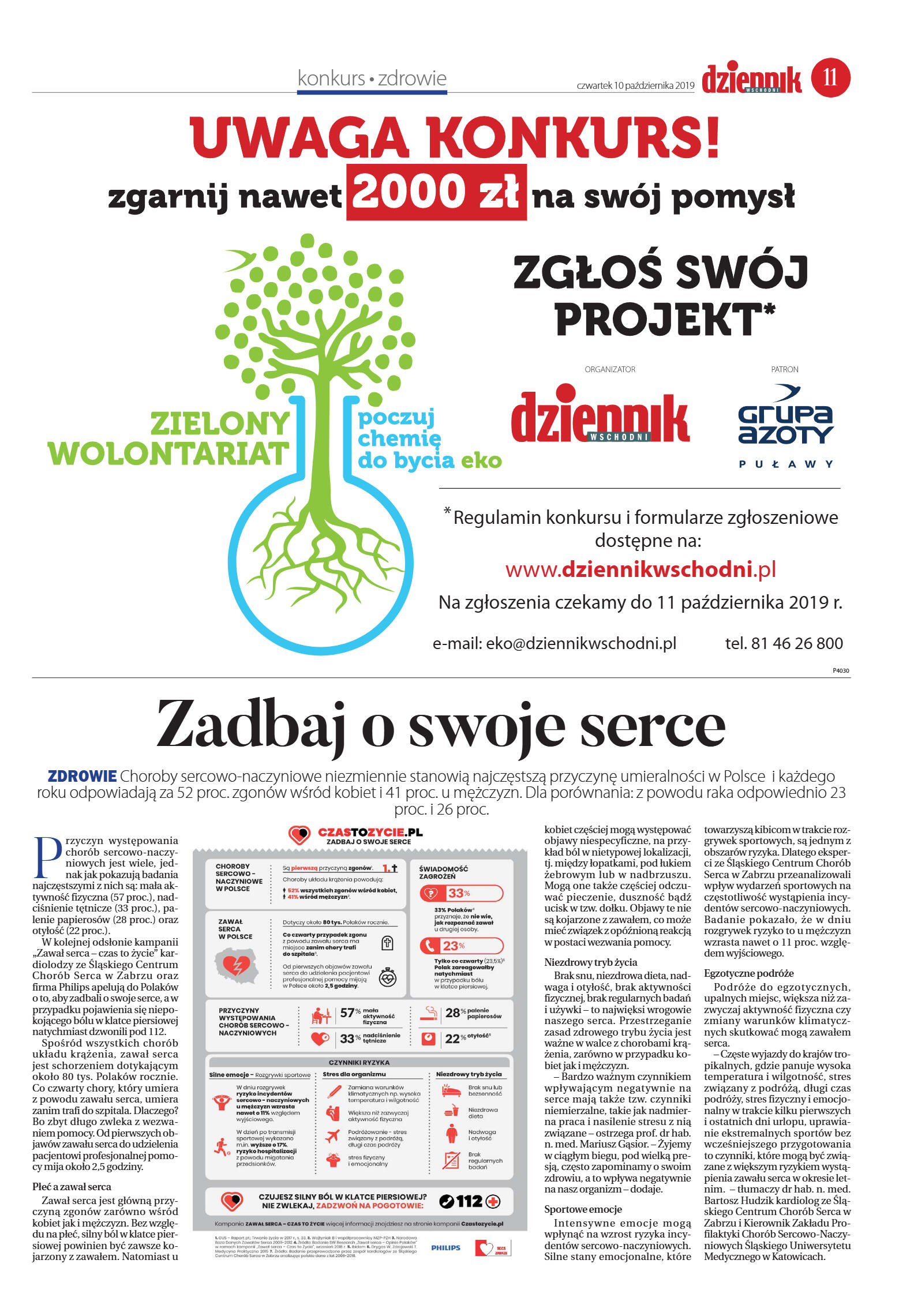 Wydanie główne - strona 11