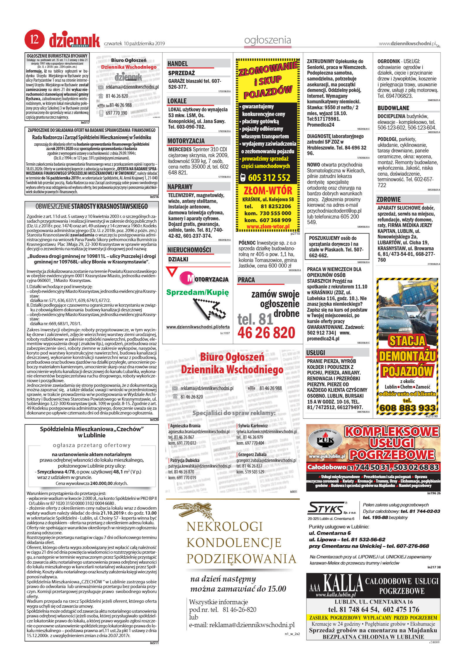 Wydanie główne - strona 12