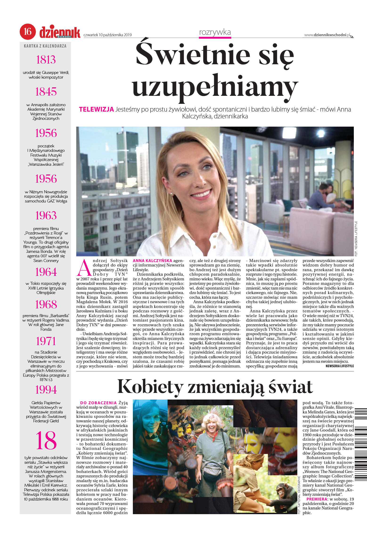 Wydanie główne - strona 16