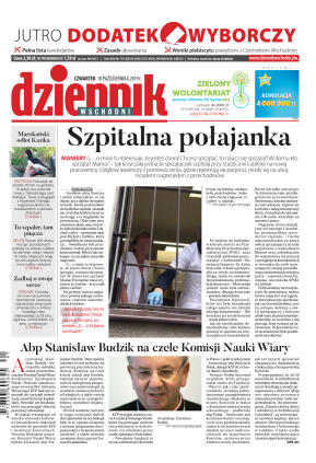 Wydanie główne - strona 1