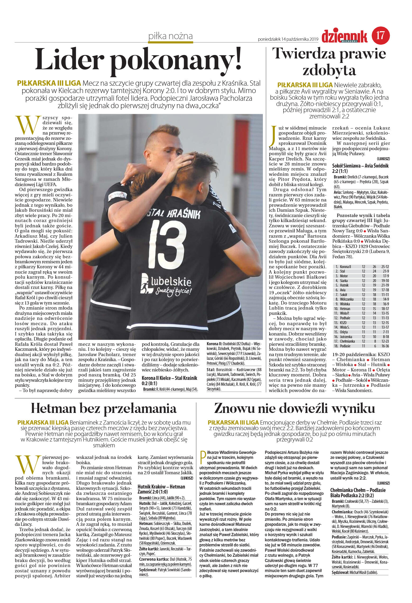 Wydanie główne - strona 17