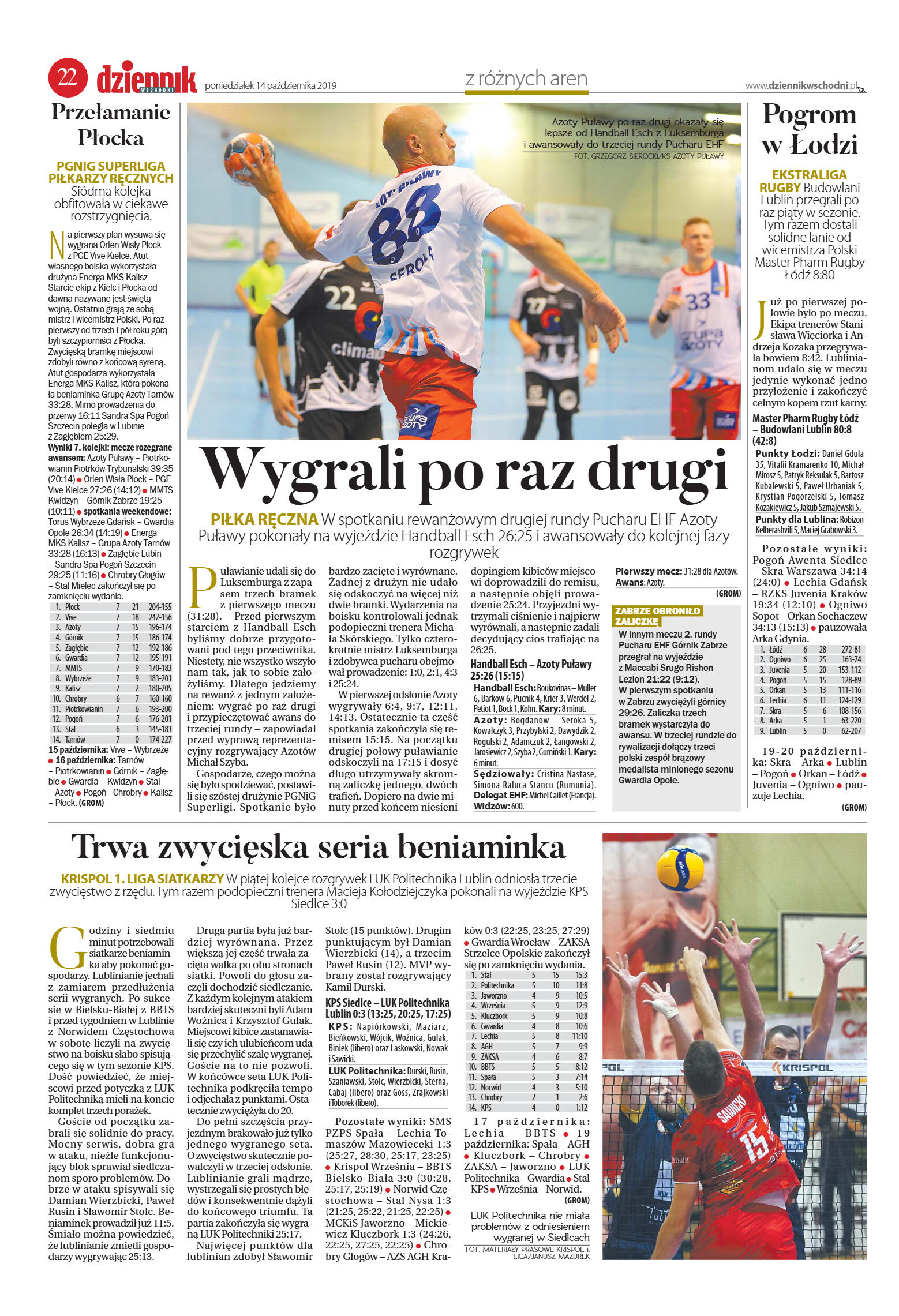 Wydanie główne - strona 22