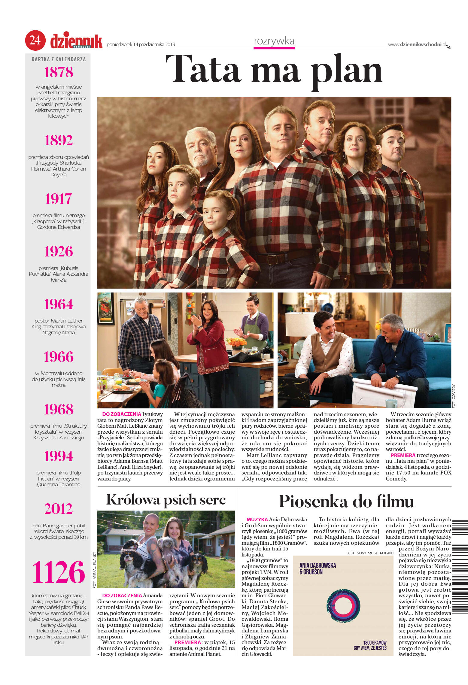 Wydanie główne - strona 24