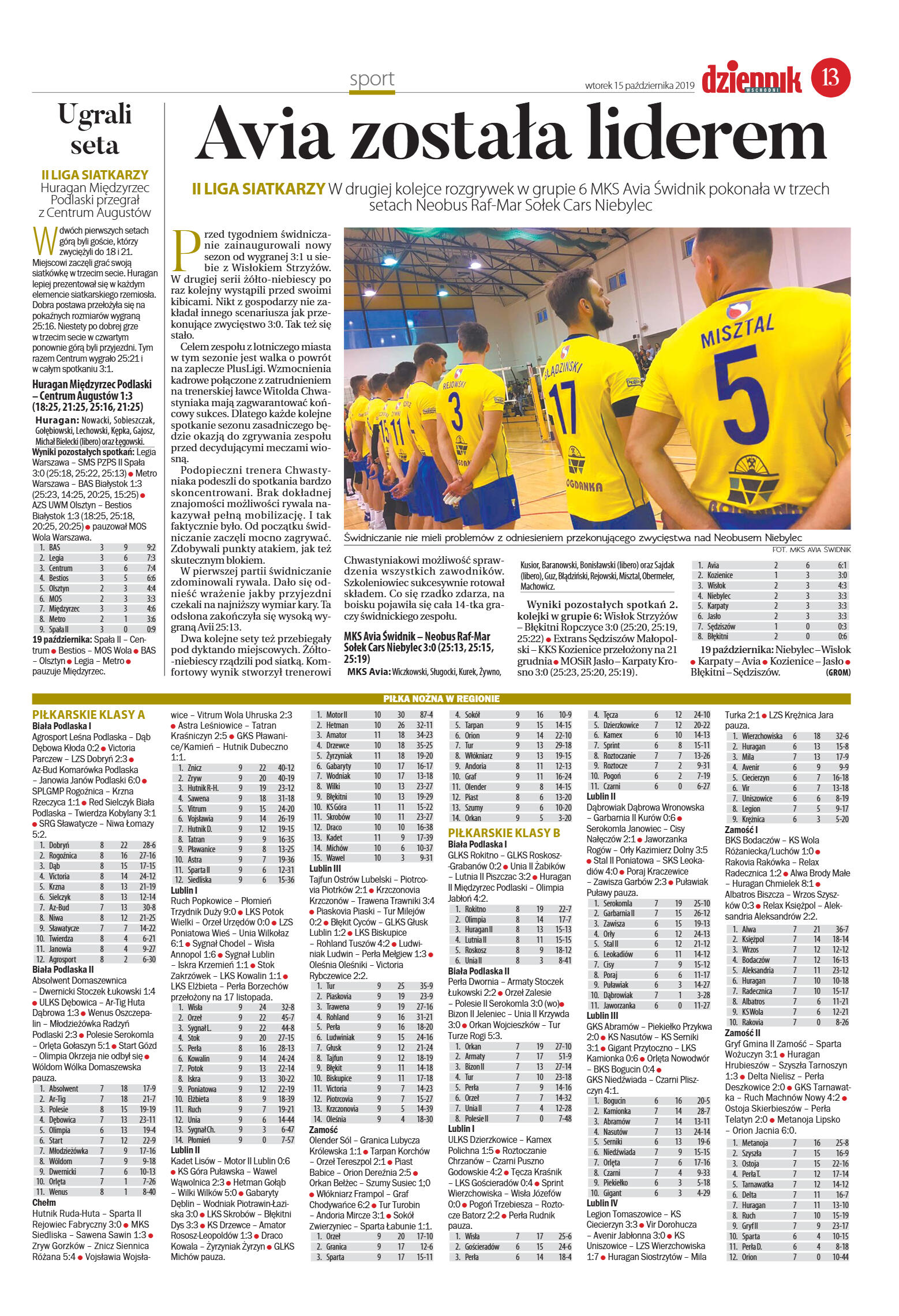 Wydanie główne - strona 13