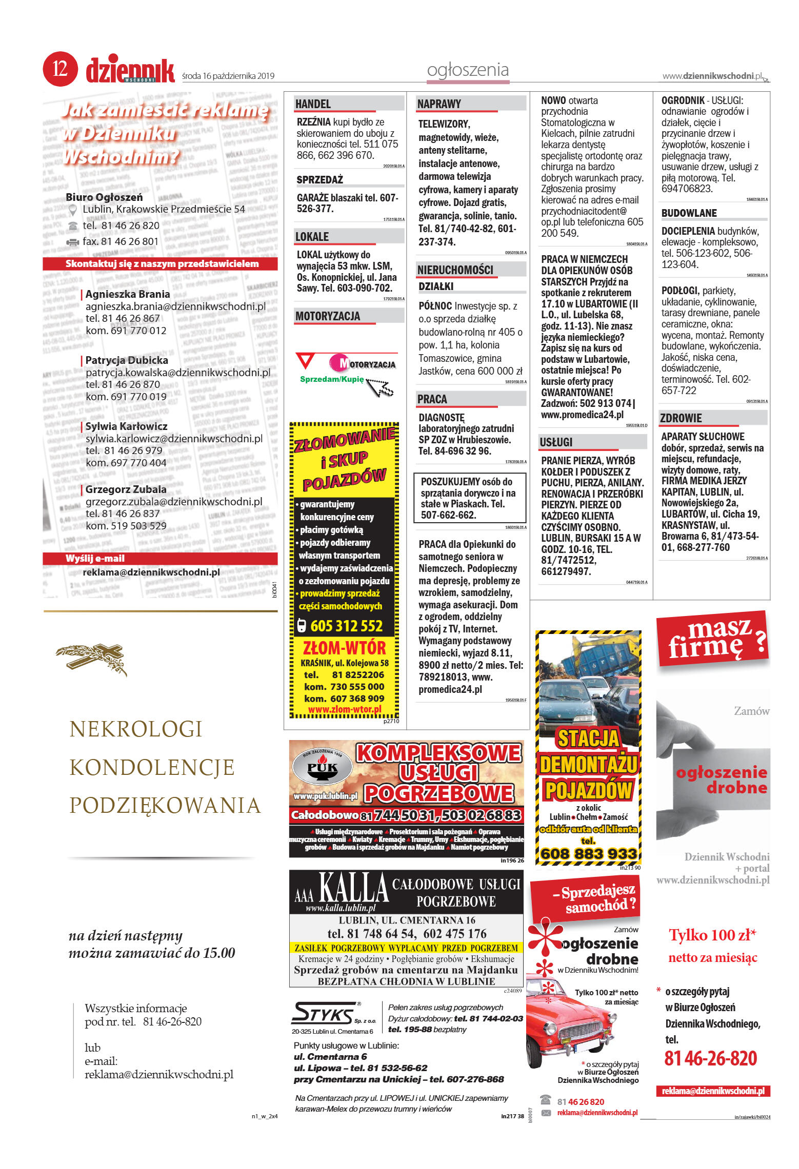 Wydanie główne - strona 12