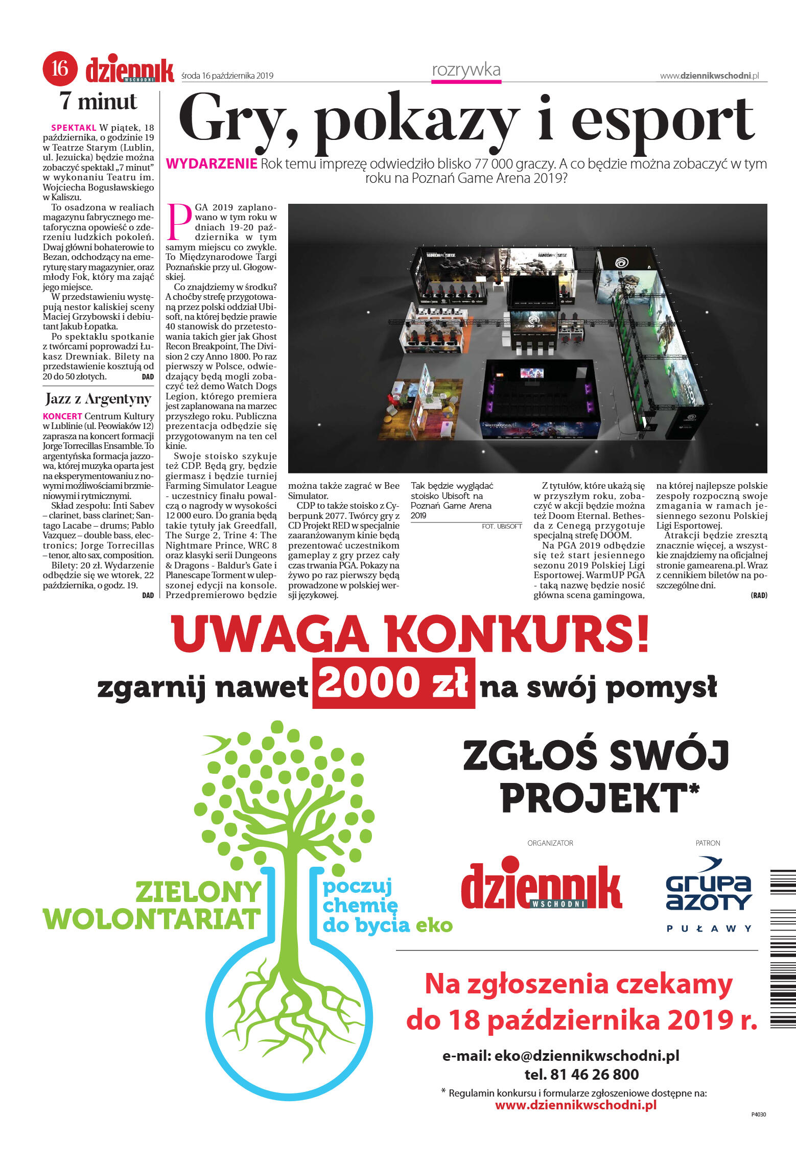 Wydanie główne - strona 16