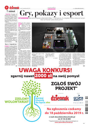 Wydanie główne - strona 16