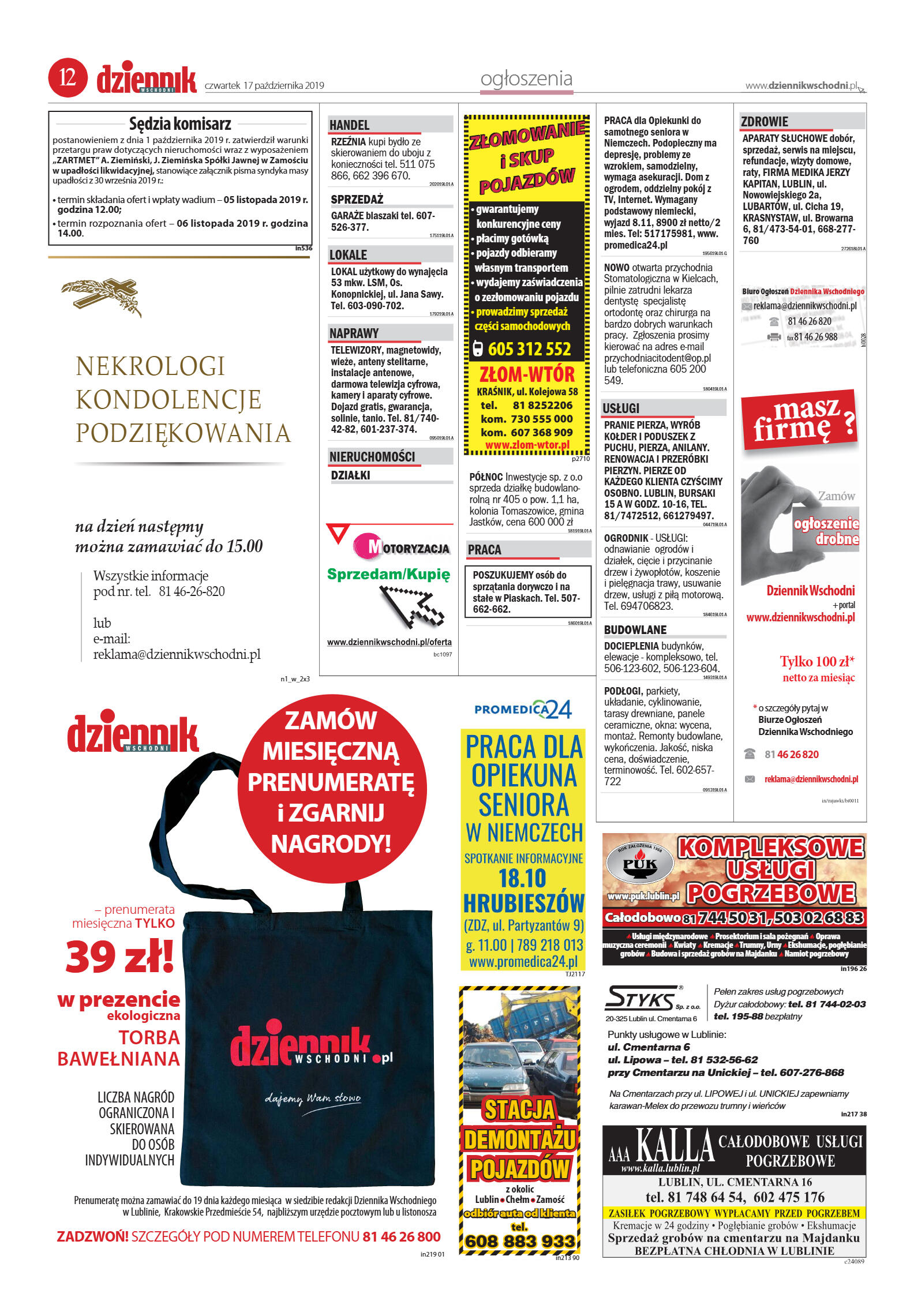 Wydanie główne - strona 12