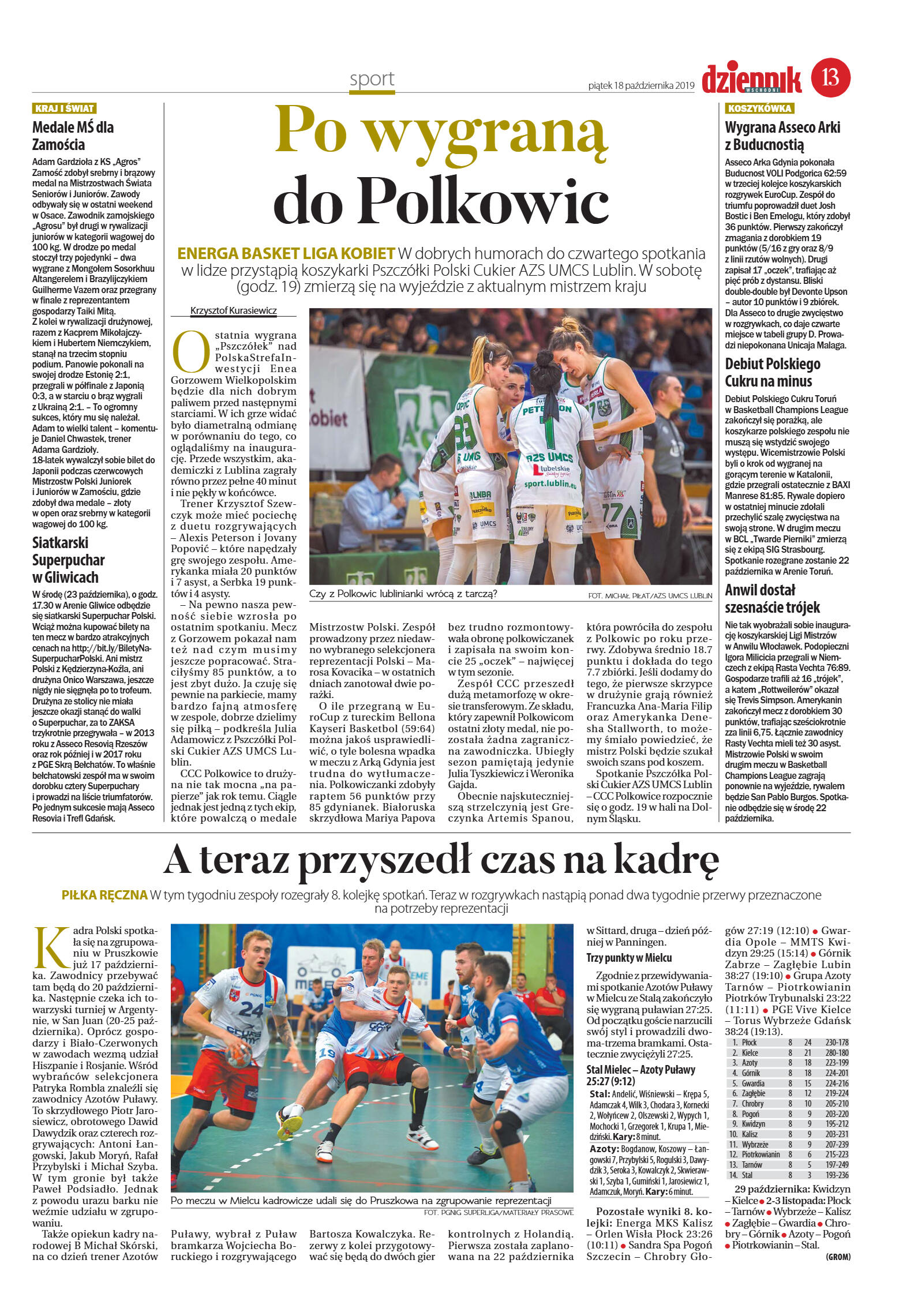 Wydanie główne - strona 13