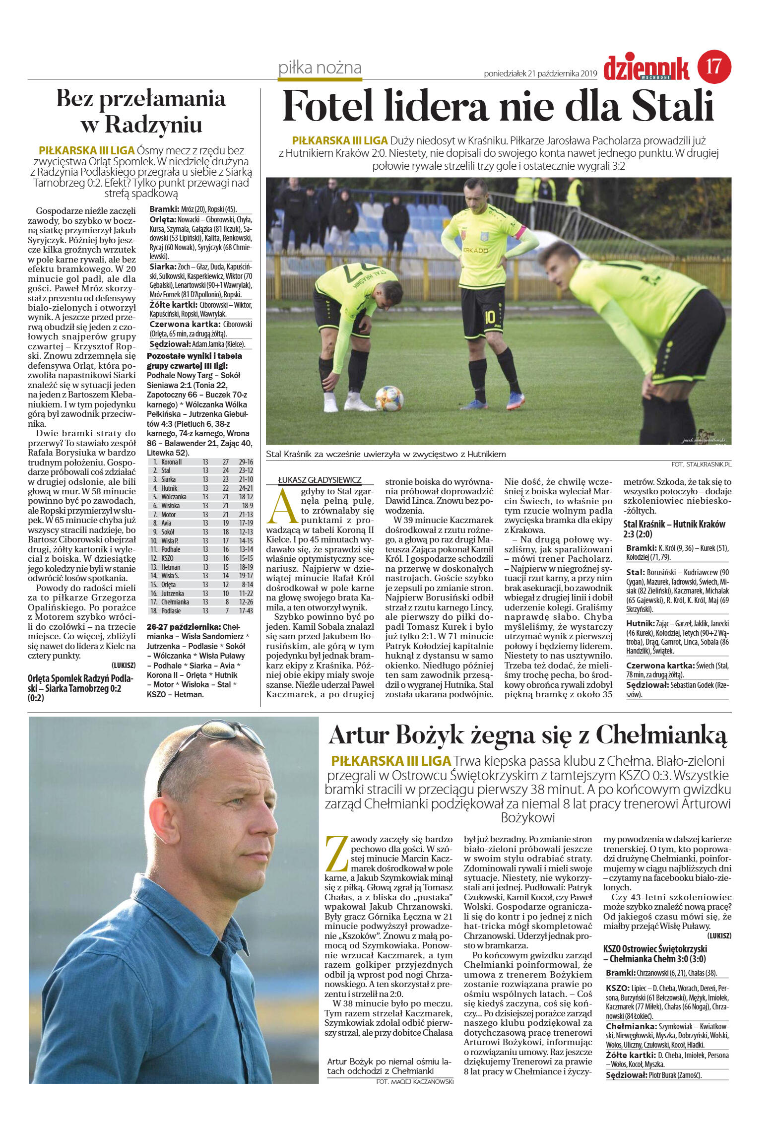 Wydanie główne - strona 17