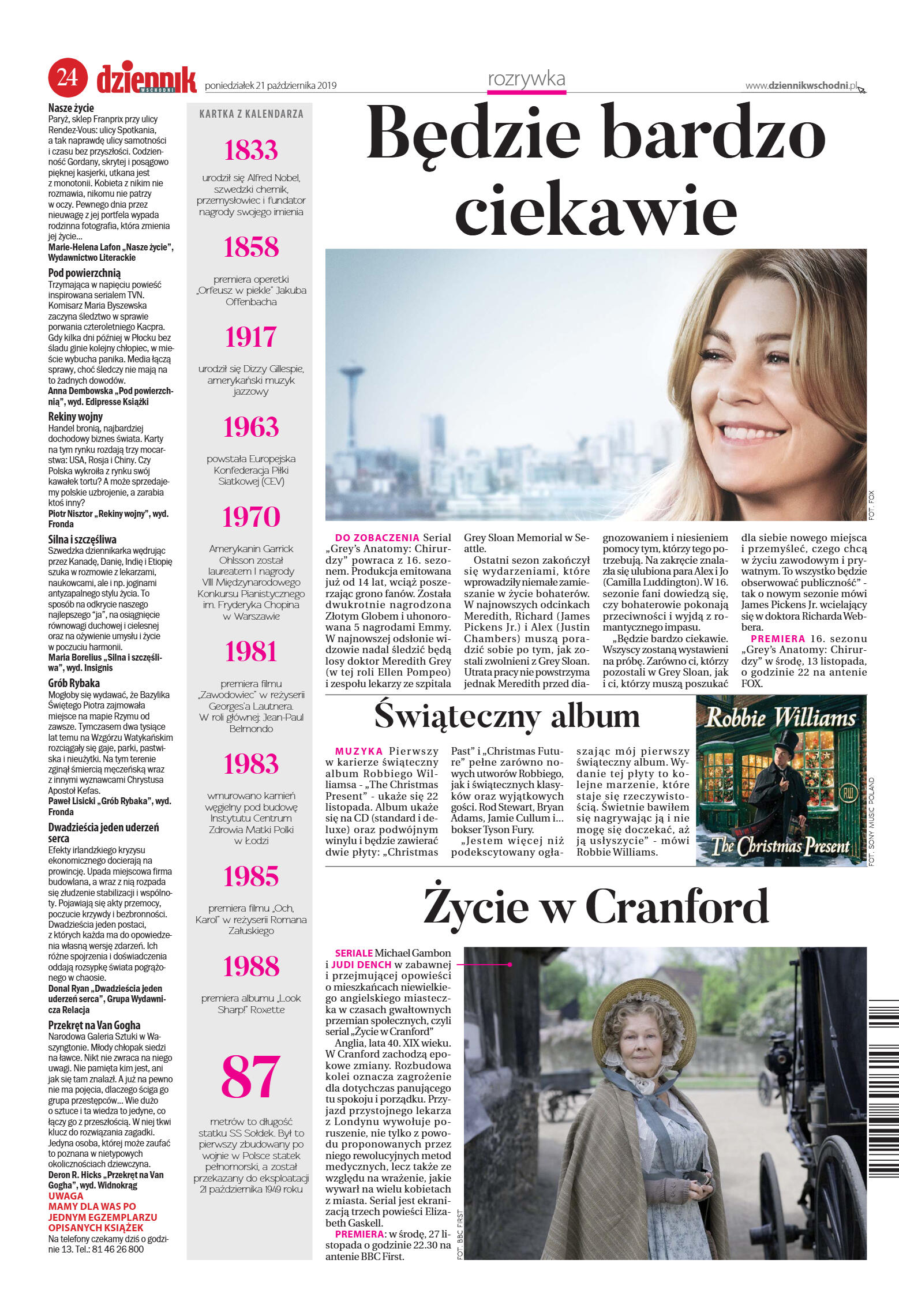 Wydanie główne - strona 24