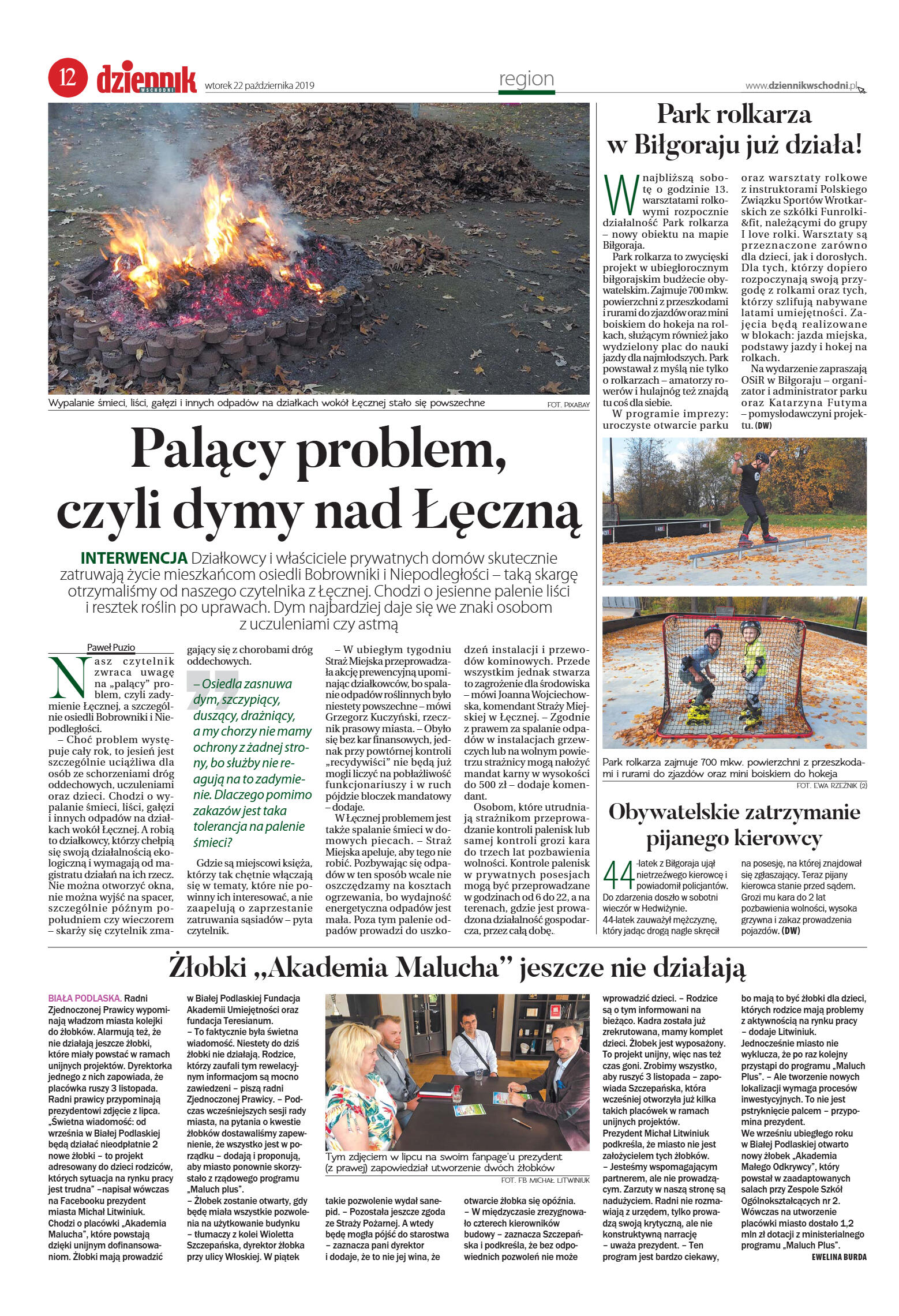 Wydanie główne - strona 12