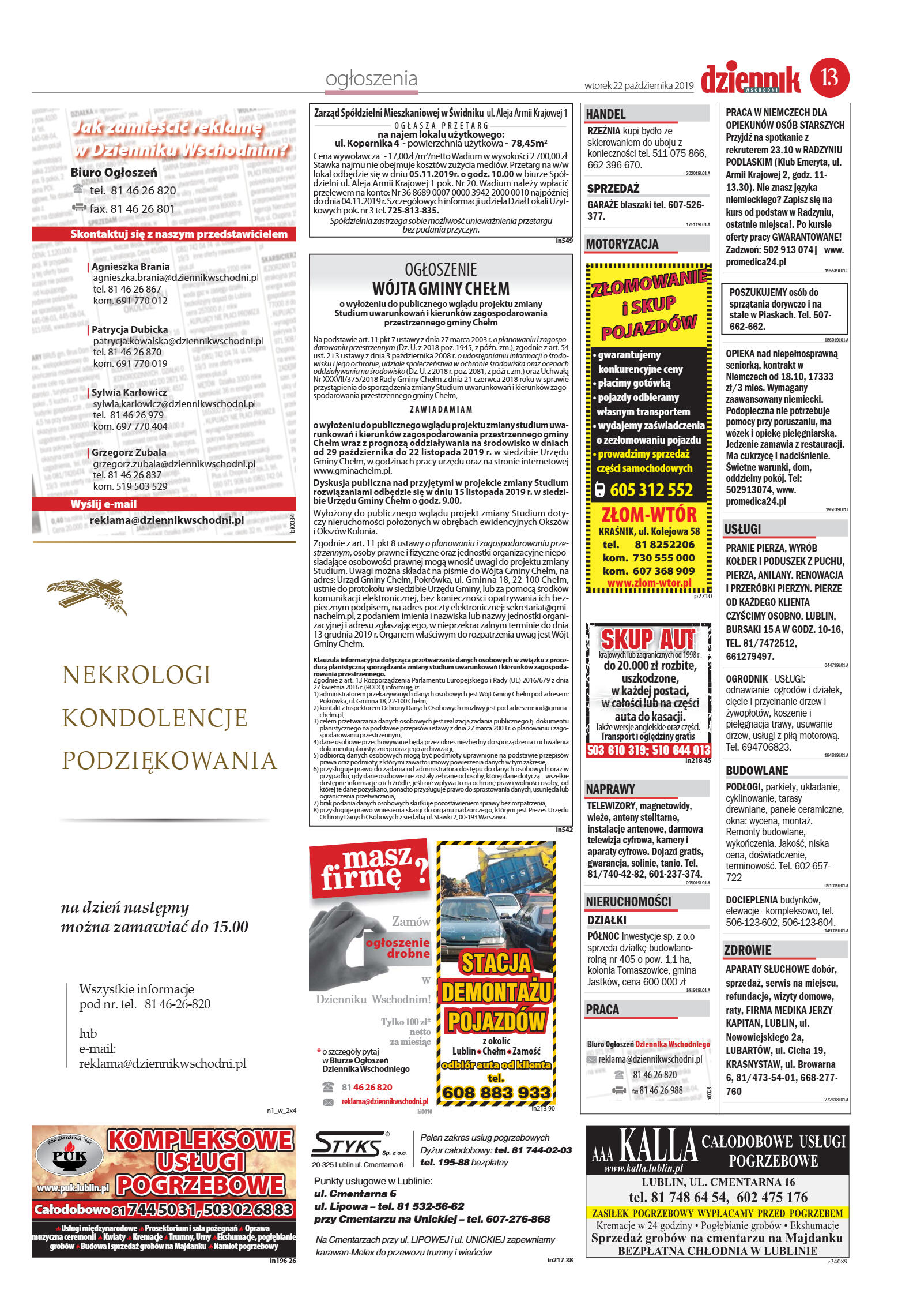 Wydanie główne - strona 13