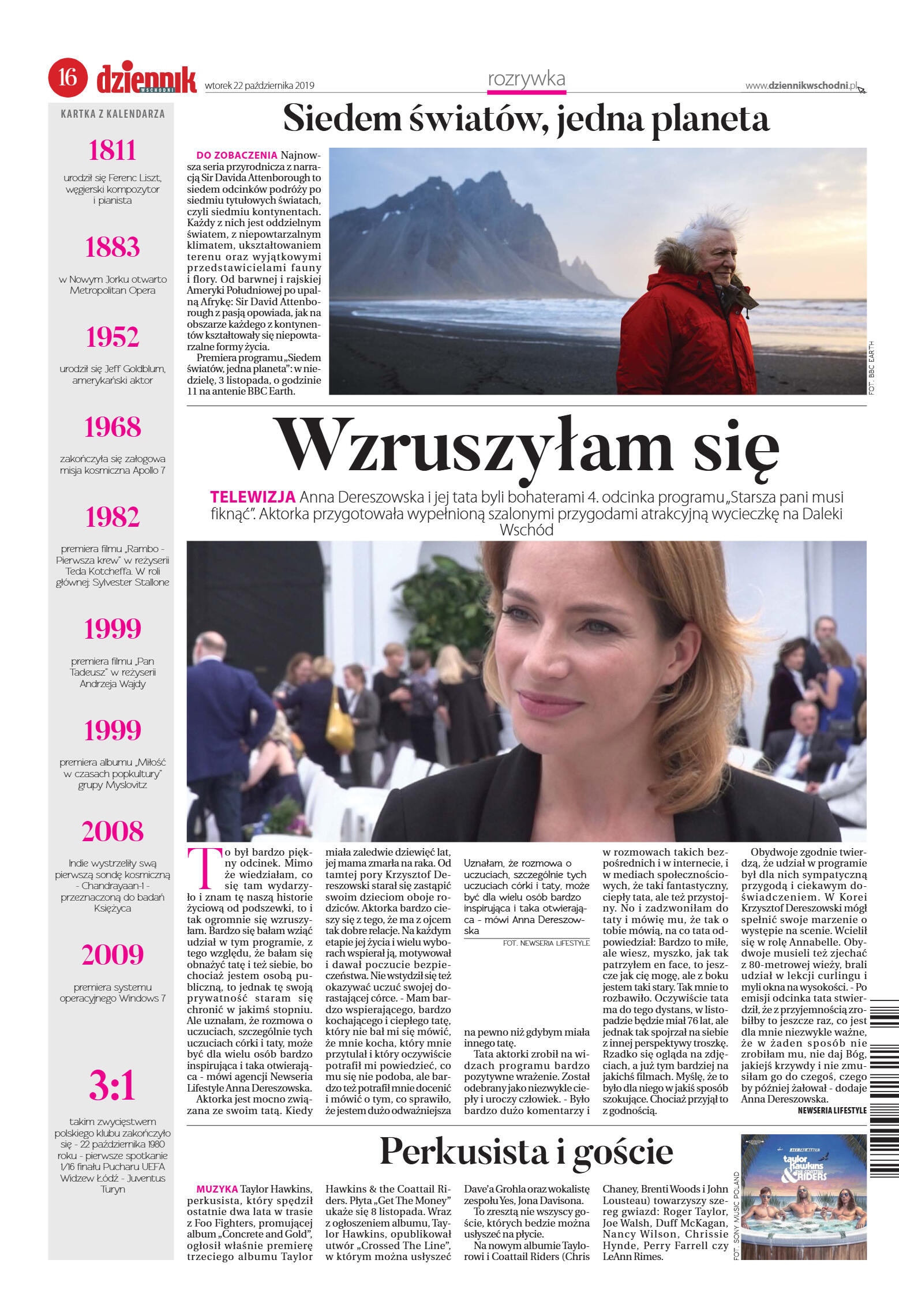 Wydanie główne - strona 16