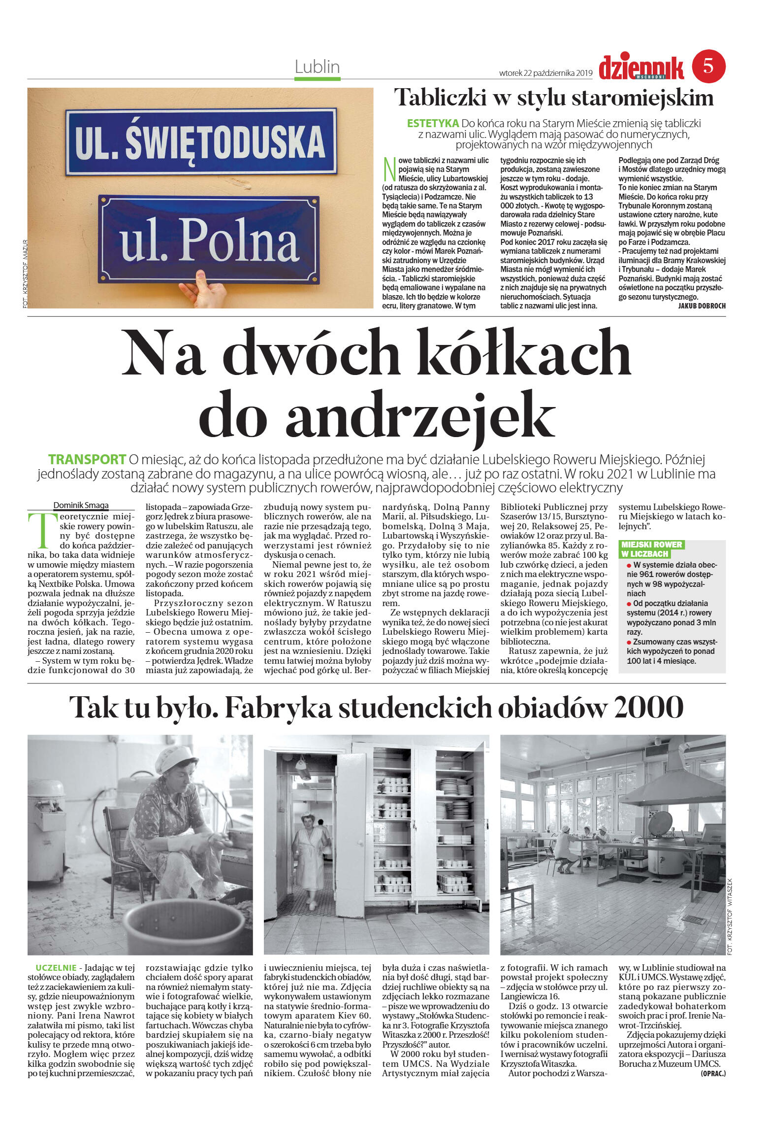 Wydanie główne - strona 5