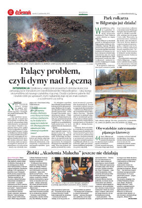 Wydanie główne - strona 12