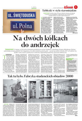 Wydanie główne - strona 5