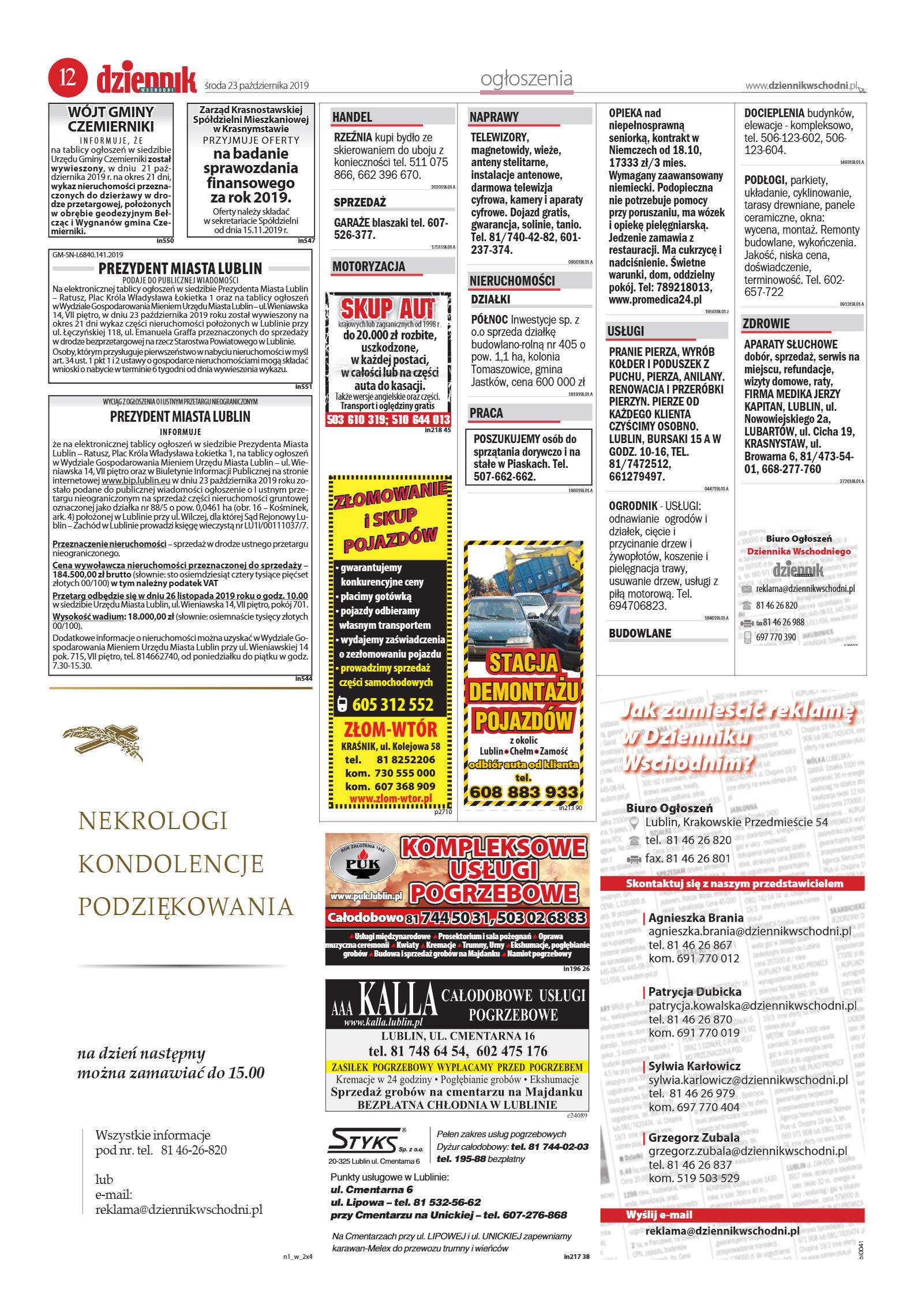 Wydanie główne - strona 12