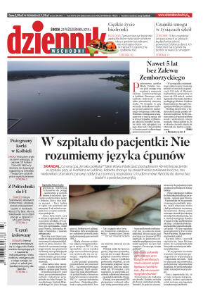 Wydanie główne - strona 1