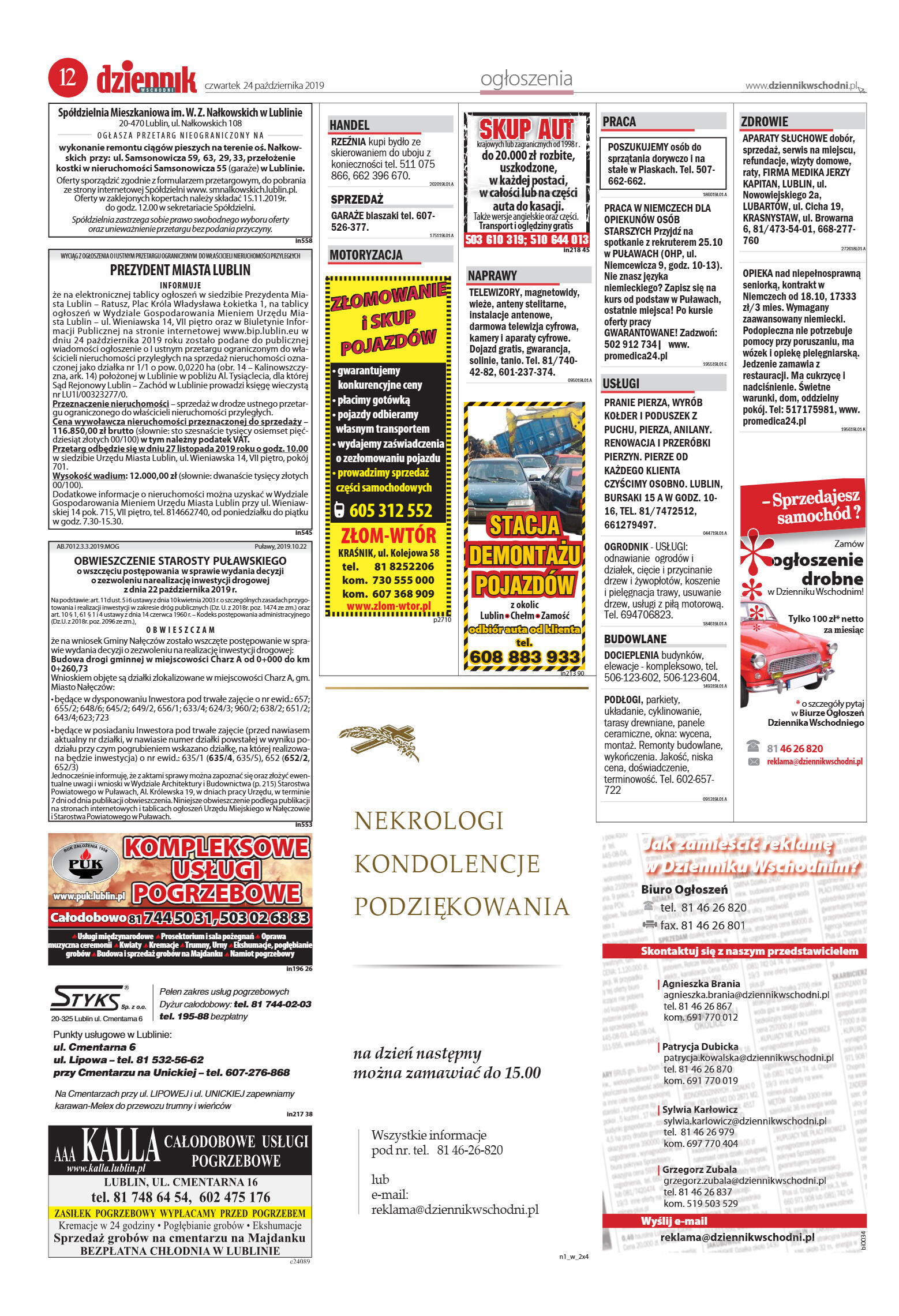 Wydanie główne - strona 12