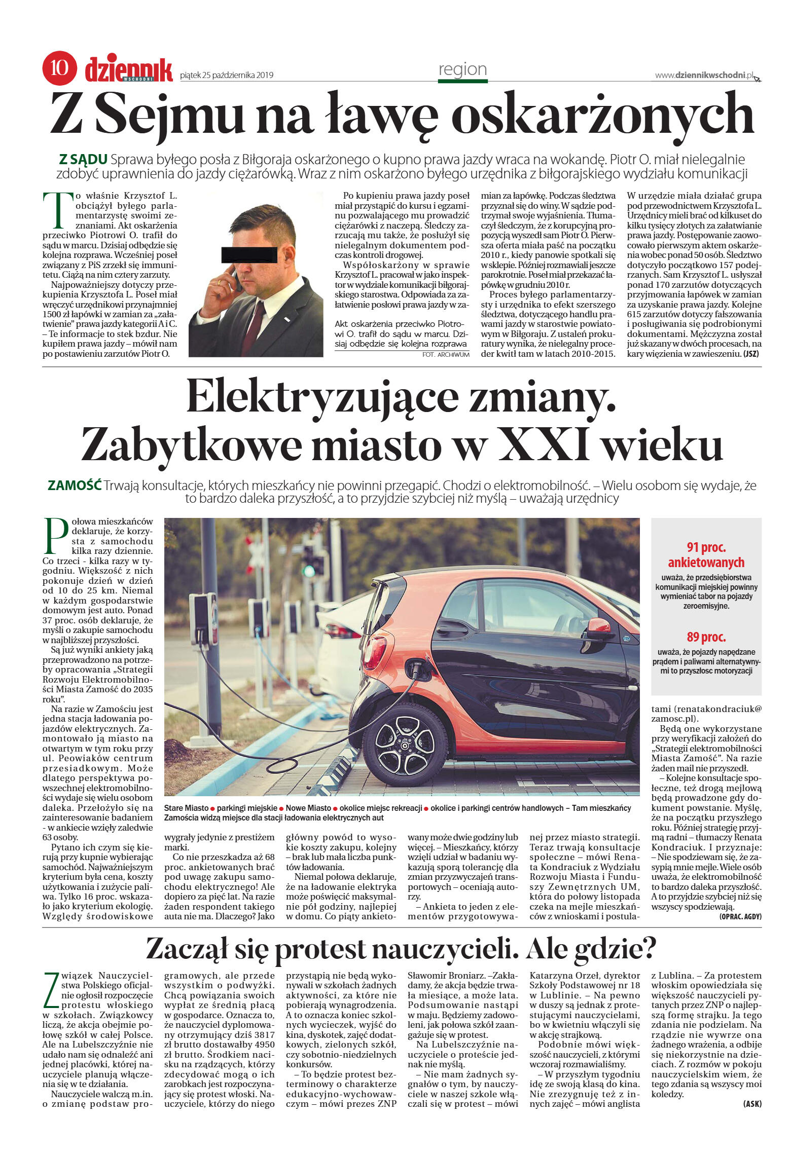 Wydanie główne - strona 10