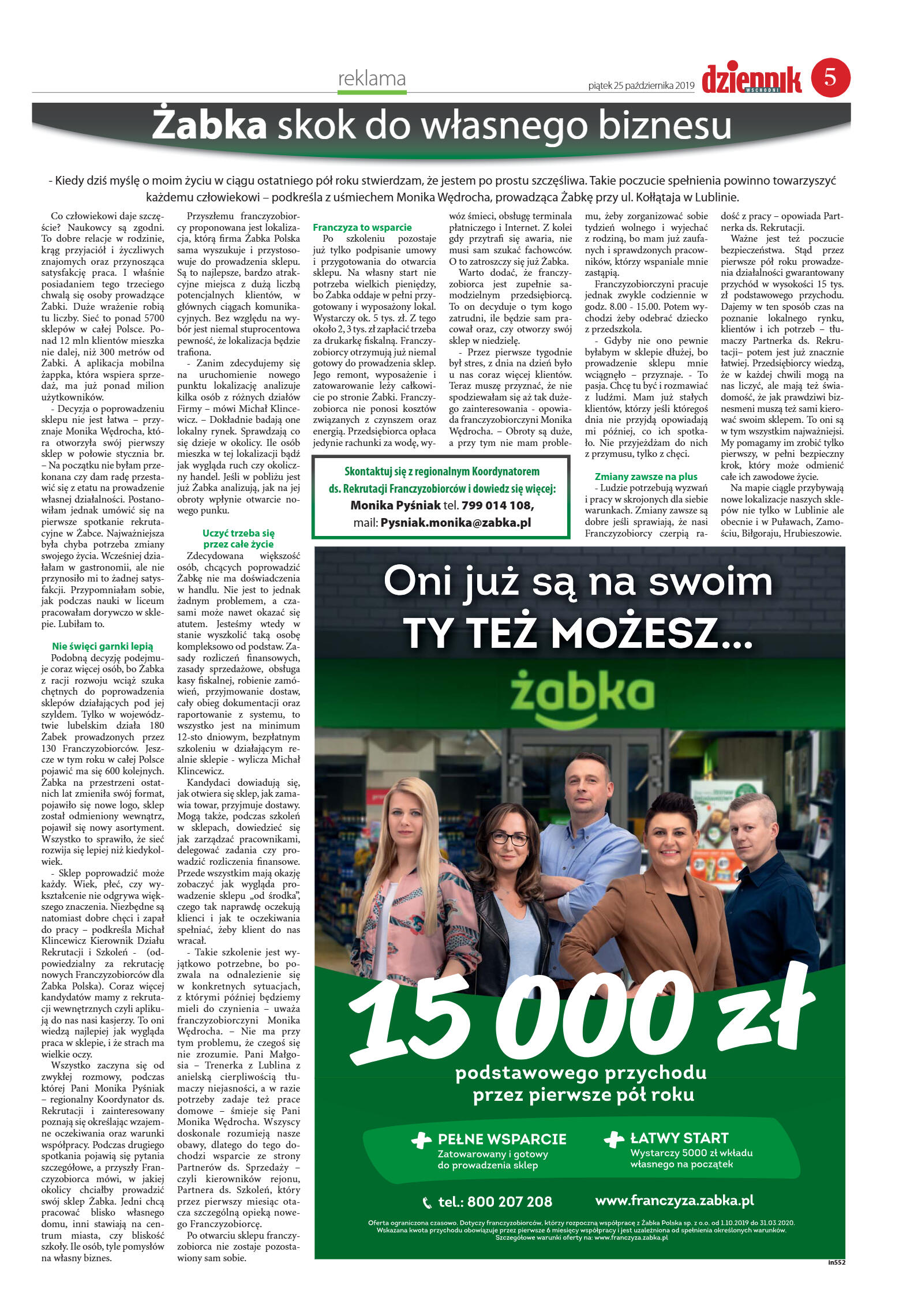 Wydanie główne - strona 5