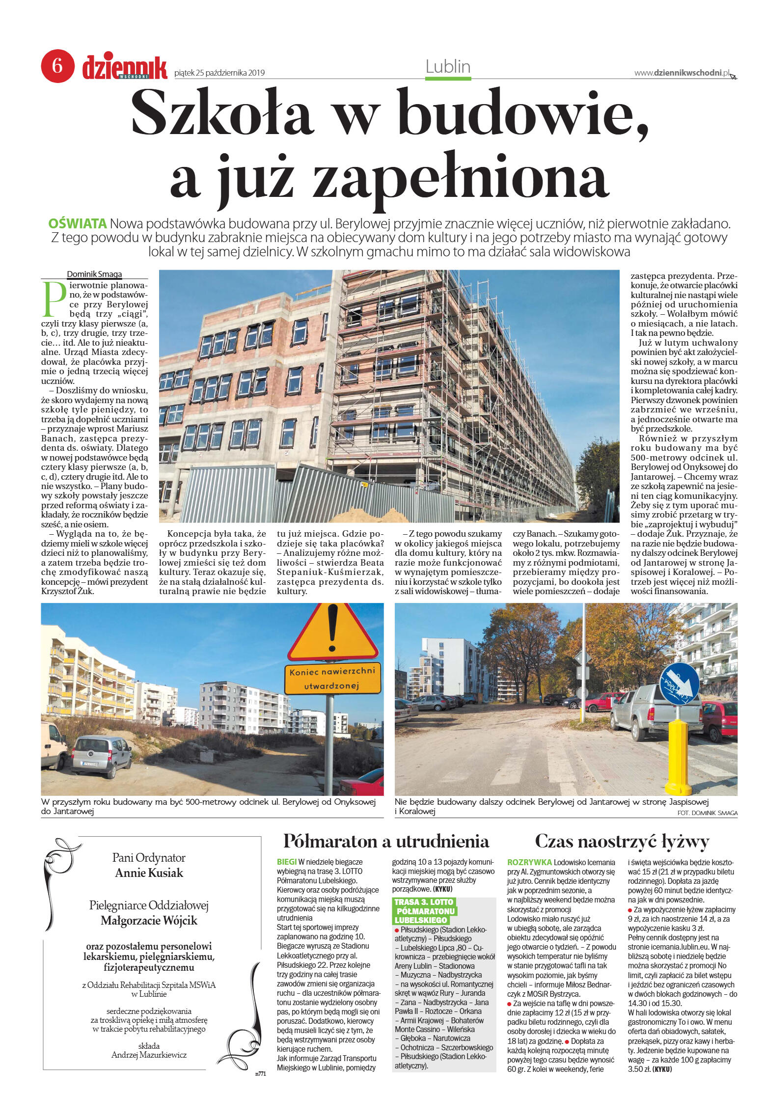 Wydanie główne - strona 6