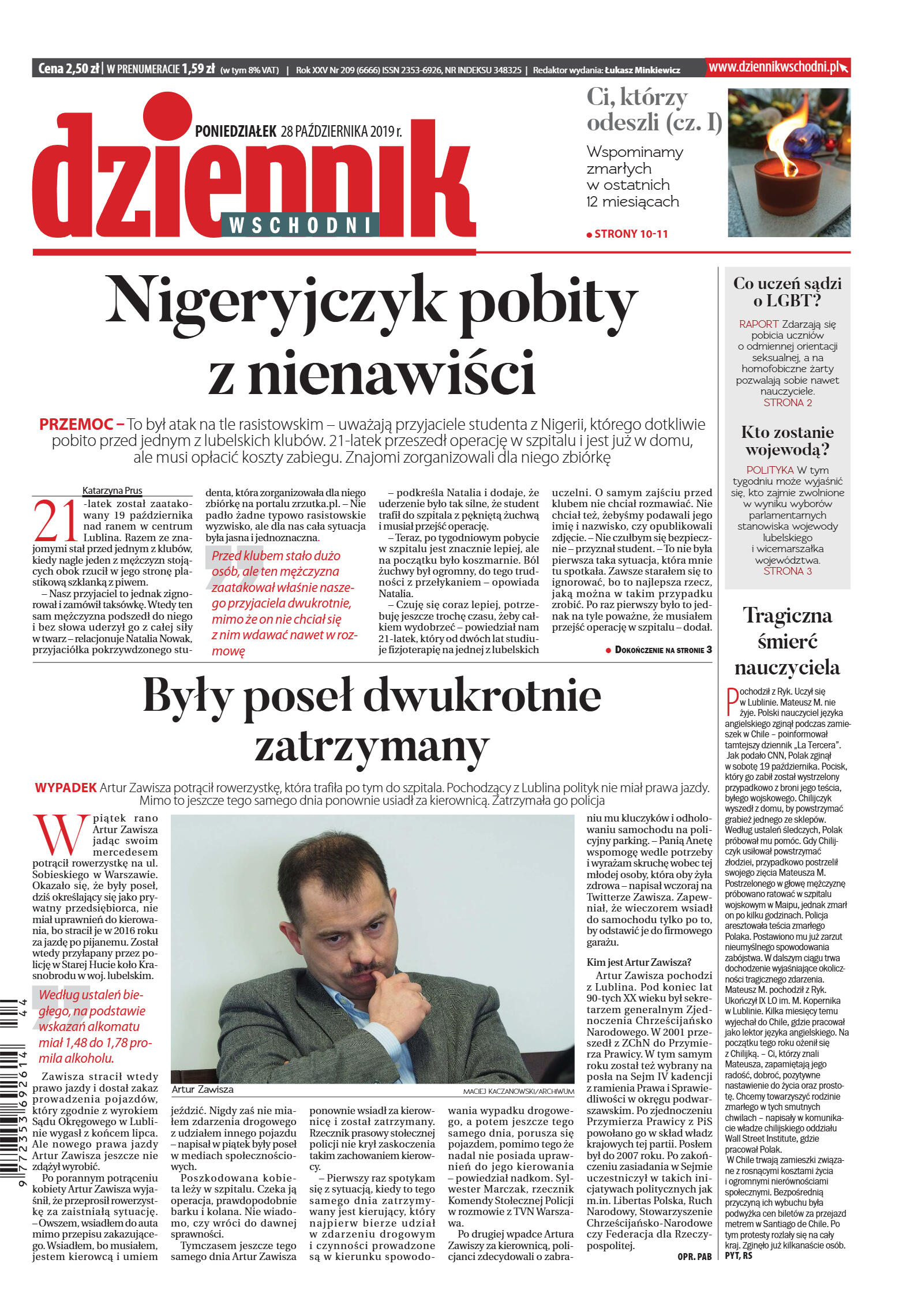 Wydanie główne - strona 1