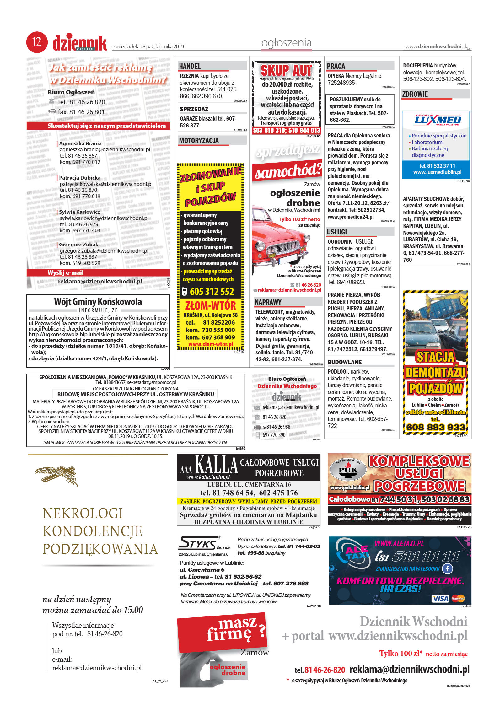 Wydanie główne - strona 12