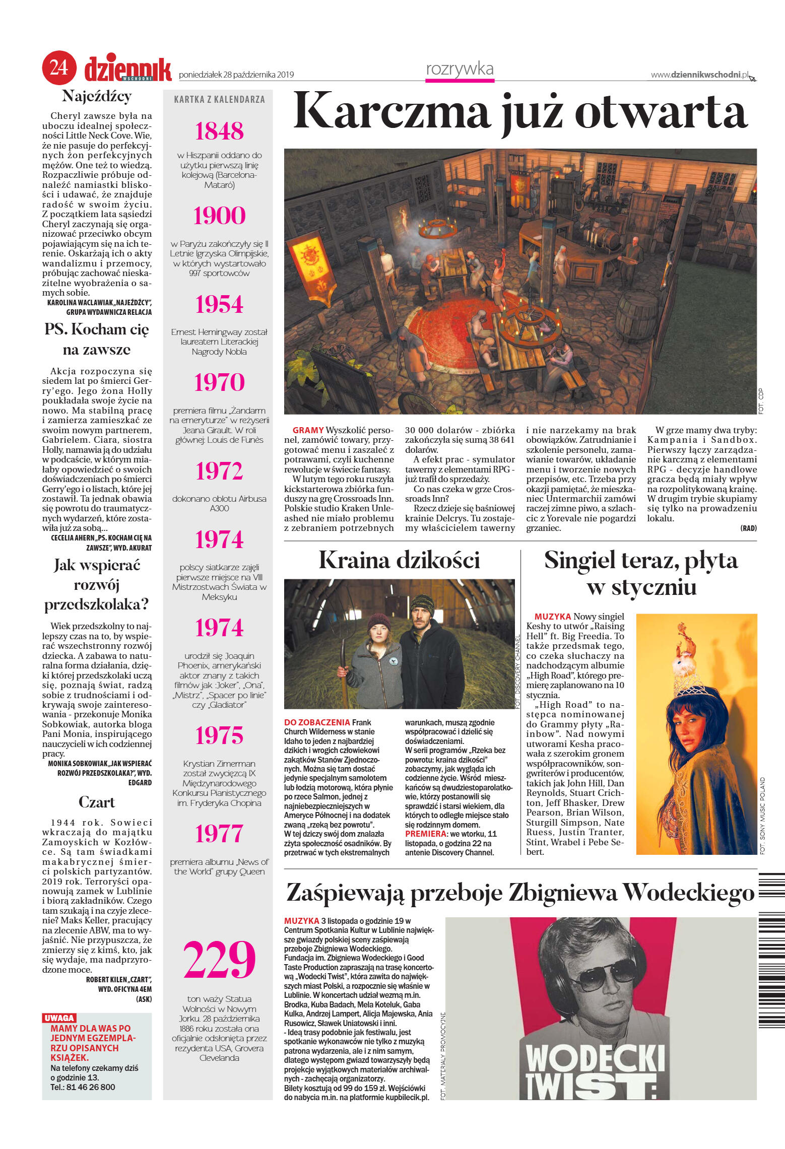 Wydanie główne - strona 24